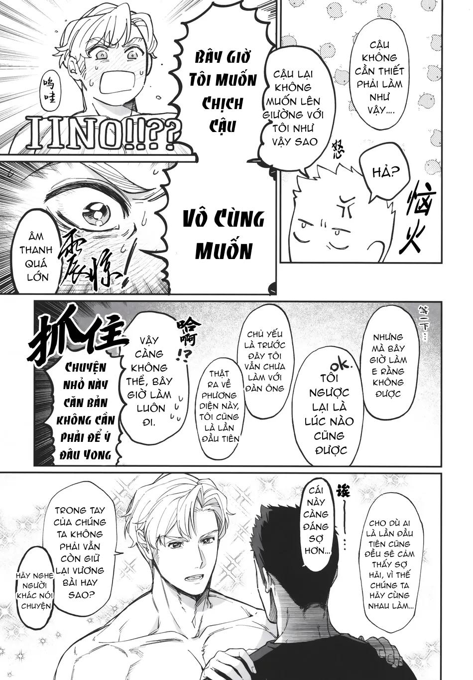 Đọc truyện Những Chàng trai gợi cảm (oneshot) - Chapter 159