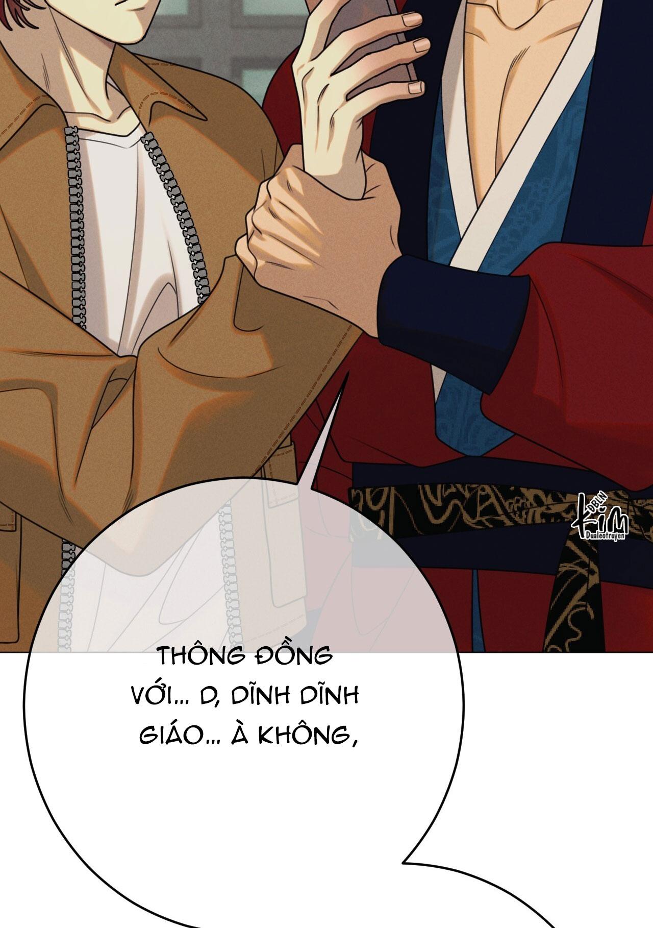 Đọc truyện QUẺ BÓI GIẤC MƠ CỦA YÊU TINH - Chapter 69