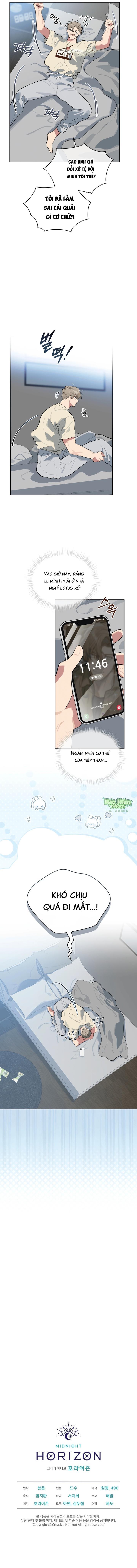 Đọc truyện Xin Hãy Cho Thêm Than Vào - Chapter 17