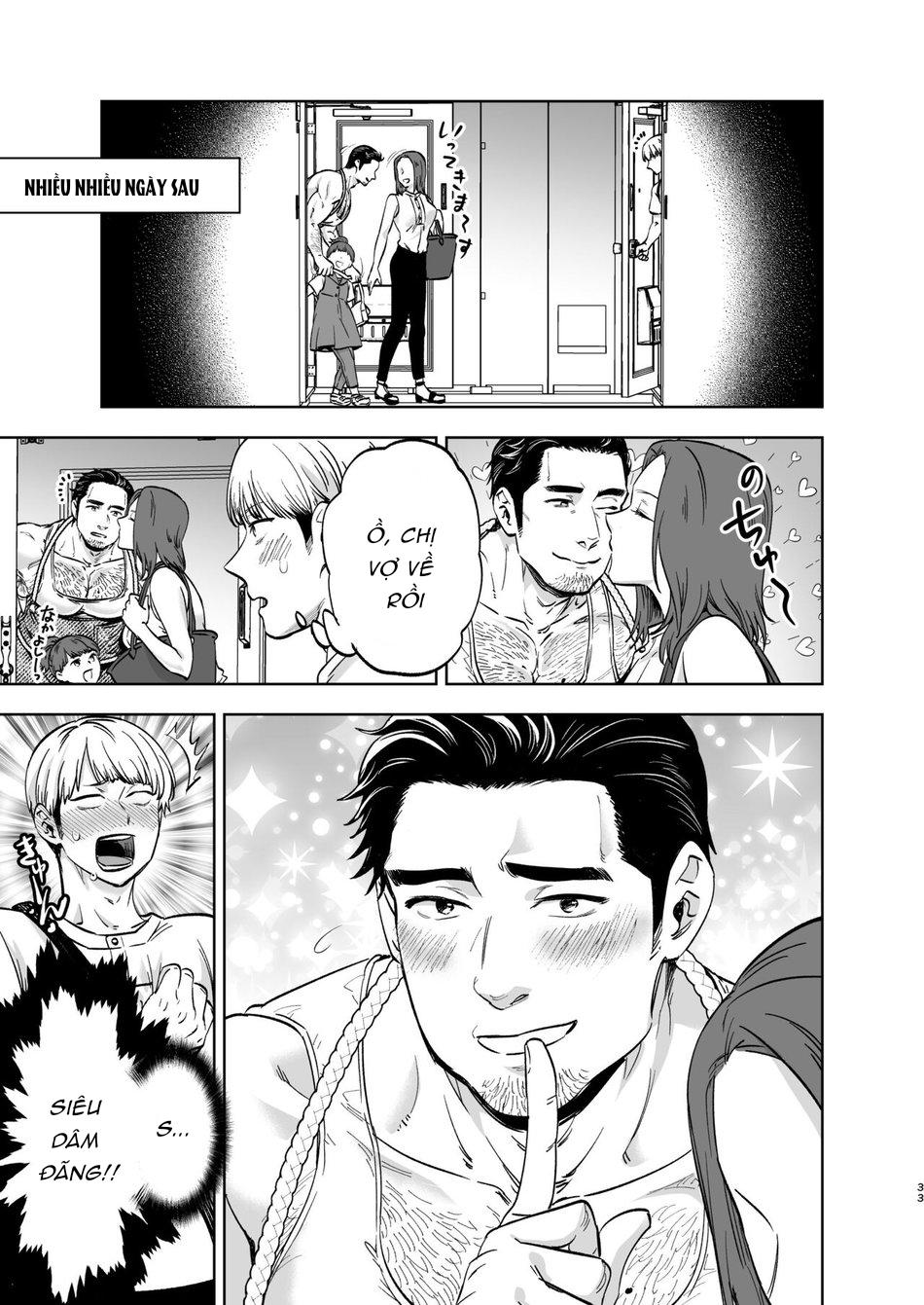 Đọc truyện Những Chàng trai gợi cảm (oneshot) - Chapter 193