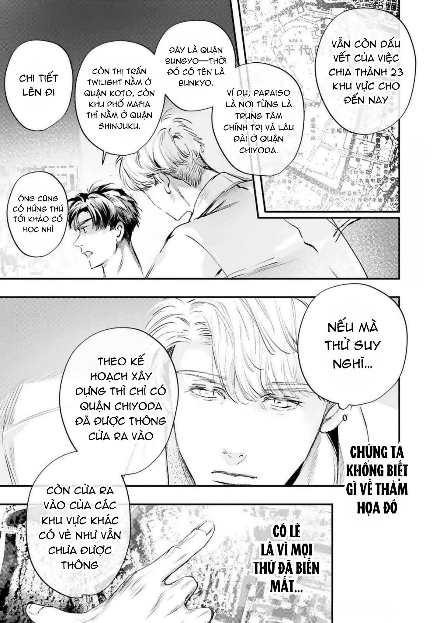 Đọc truyện World's End Bluebird - Chapter 16