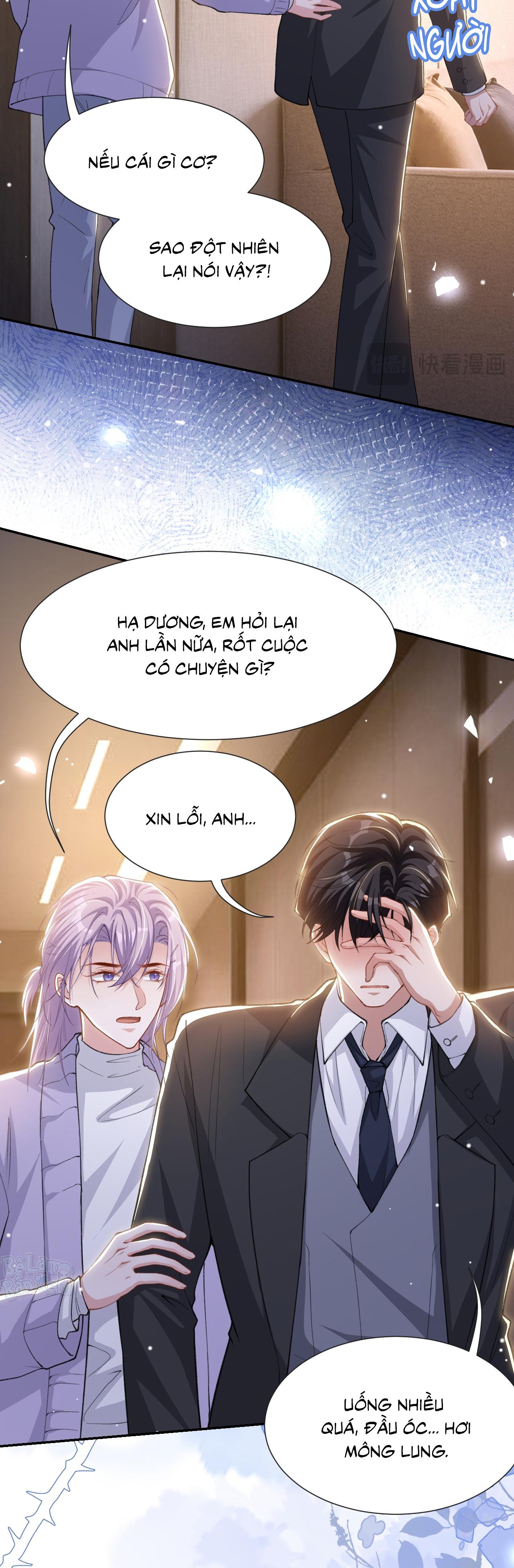Đọc truyện Quan hệ thế thân - Chapter 221