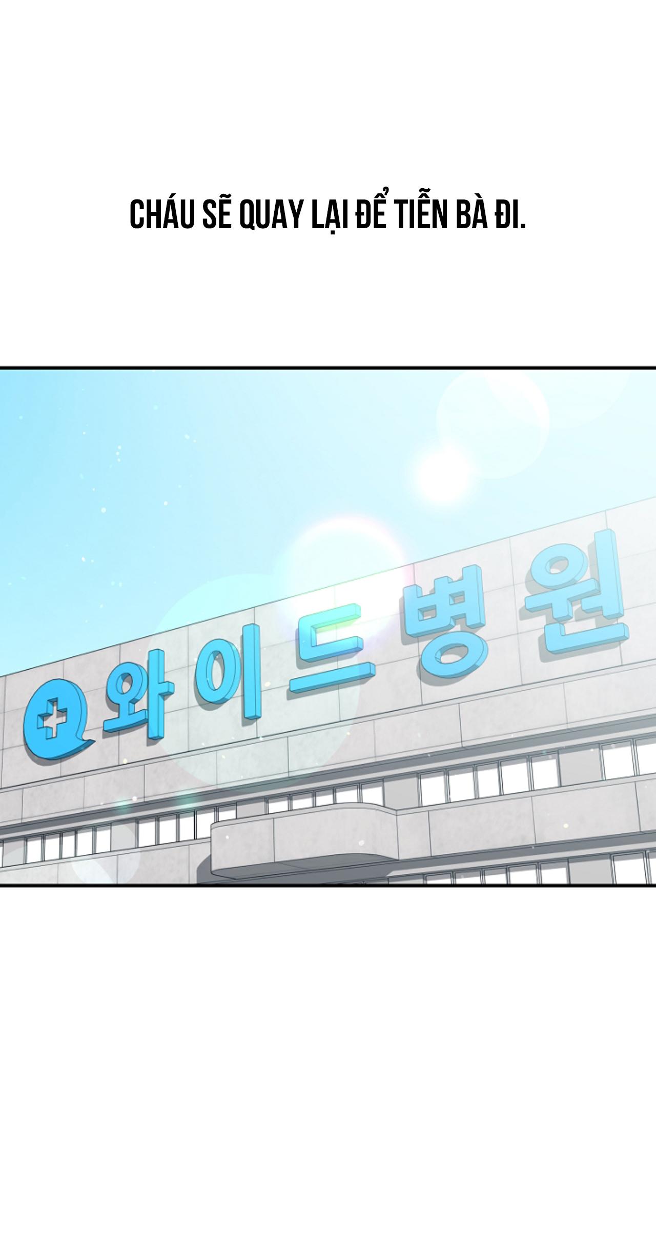 Đọc truyện SỰ THẬT TRẦN TRỤI - Chapter 30