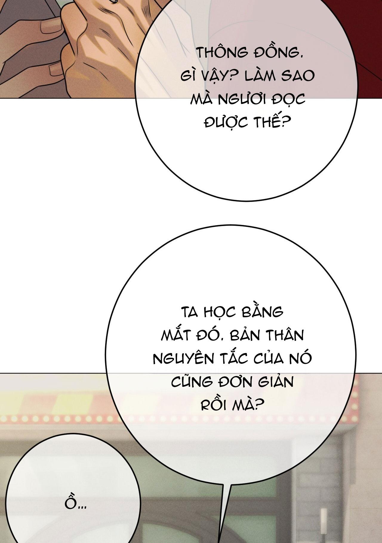 Đọc truyện QUẺ BÓI GIẤC MƠ CỦA YÊU TINH - Chapter 69