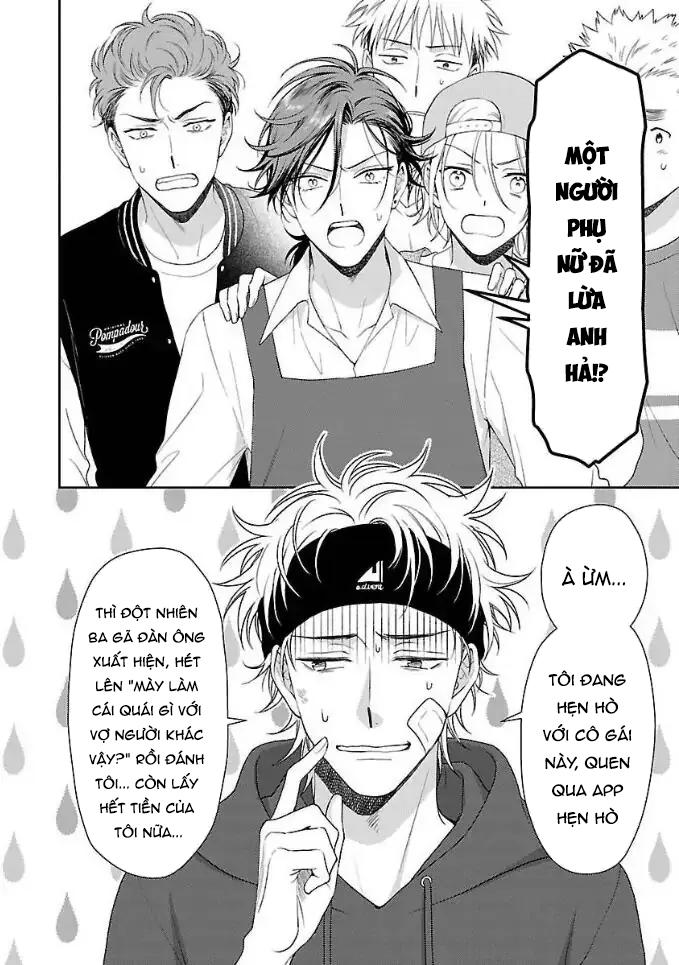 Đọc truyện Karasugaoka, Đừng Xấu Hổ Nha! - Chapter 4