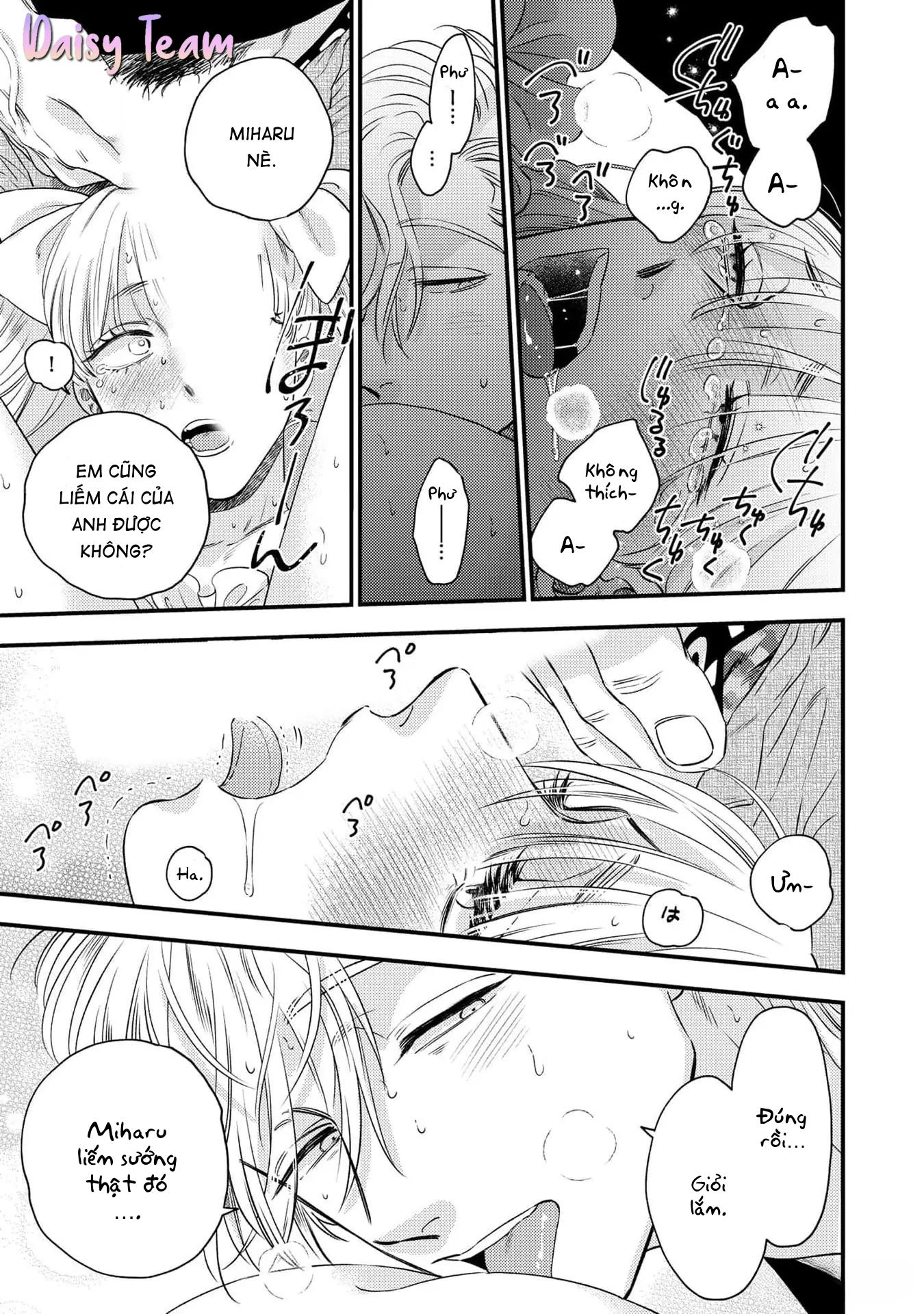 Đọc truyện (Daisy) Mùa hè bên những người đàn ông nóng bỏng tại nhà trọ - Chapter 3