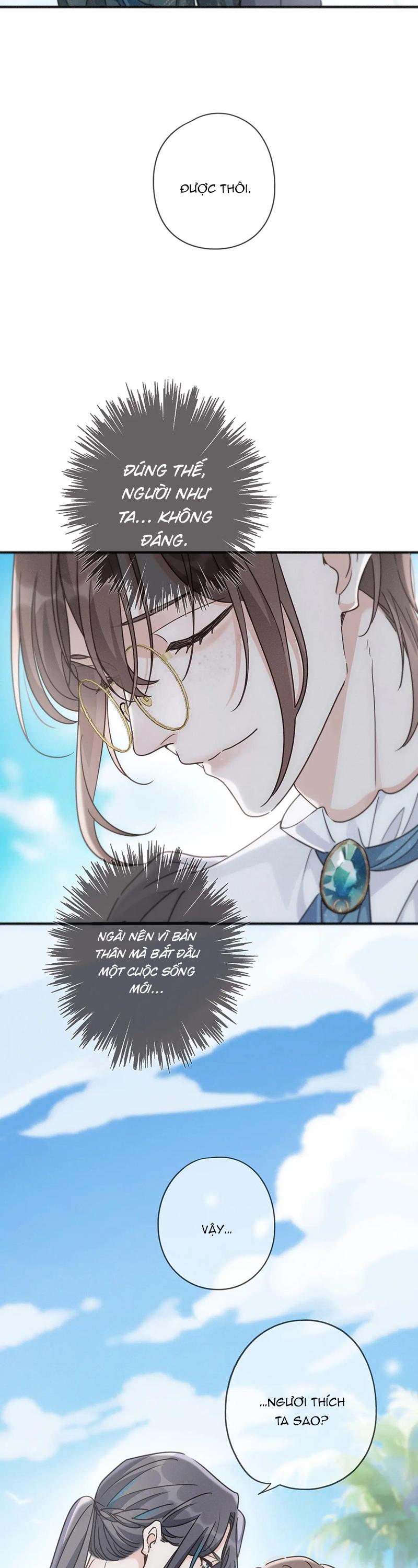 Đọc truyện Khốn Thú Chi Nhiễm - Chapter 71