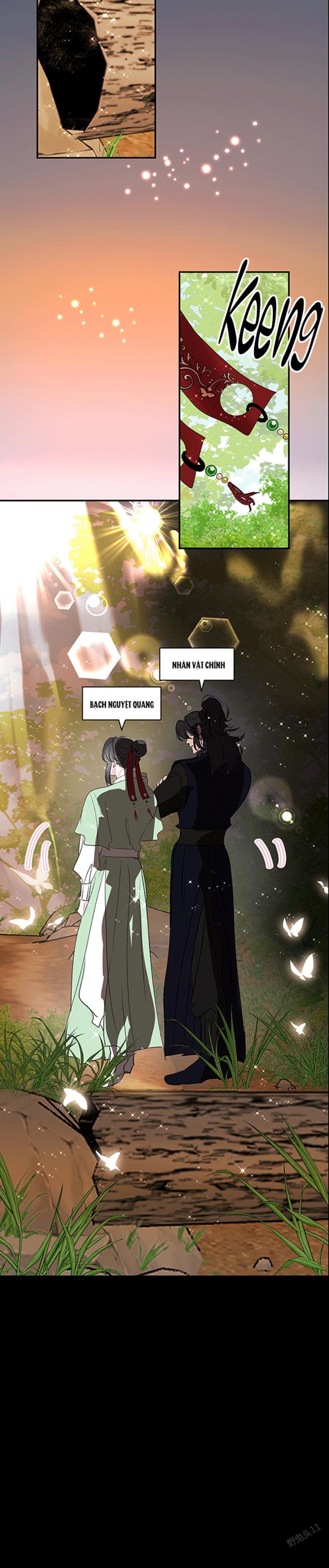 Đọc truyện Vài Câu Chuyện Với Sư Tôn Sau Khi Xuyên Sách - Chapter 81.1