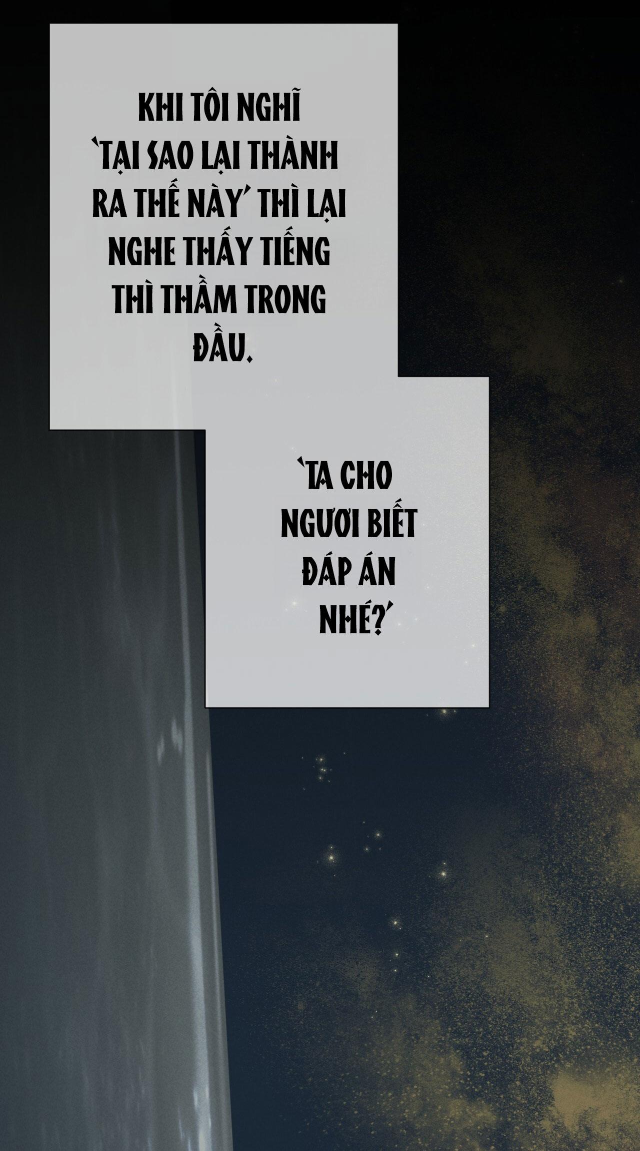 Đọc truyện QUẺ BÓI GIẤC MƠ CỦA YÊU TINH - Chapter 67