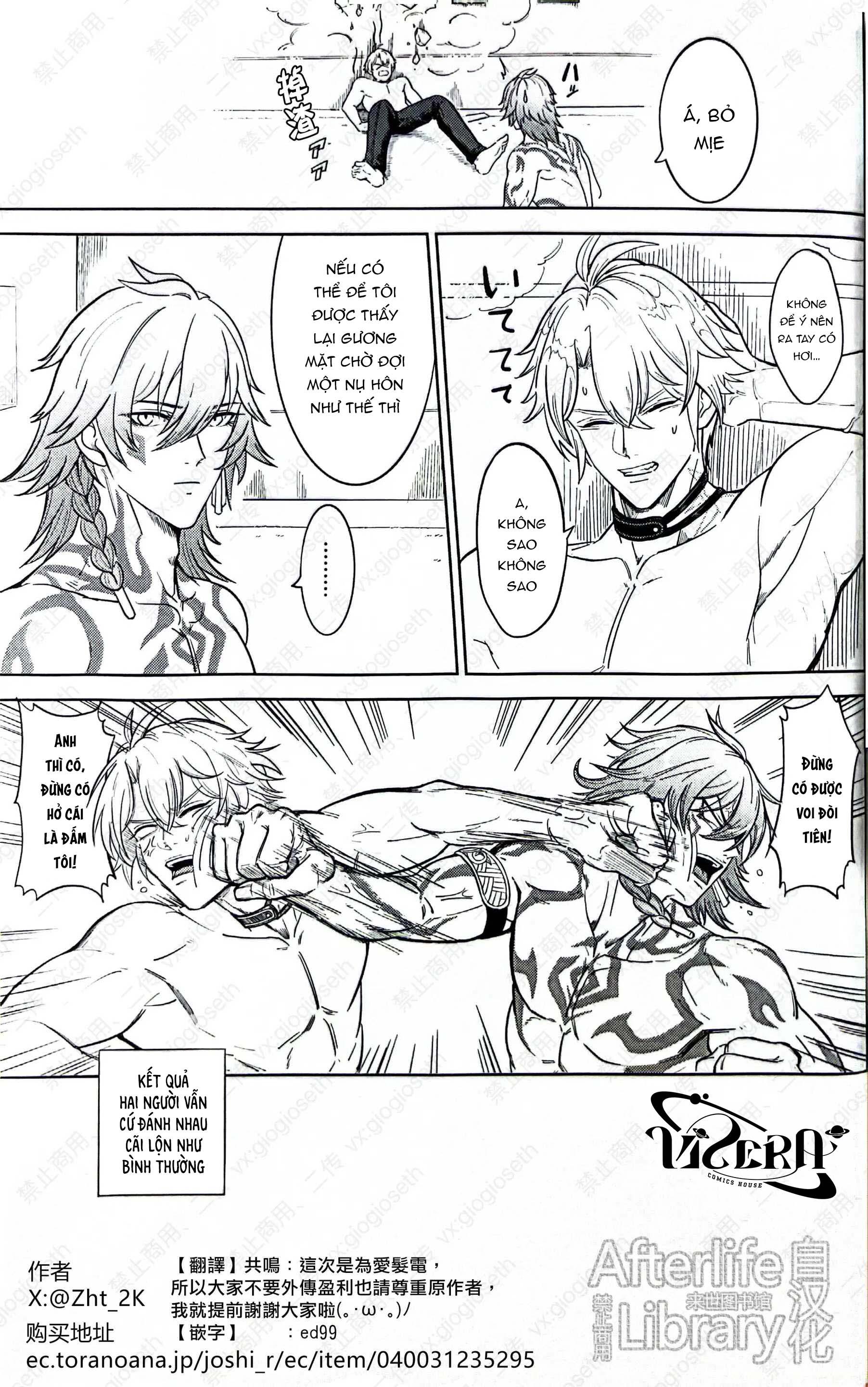 Đọc truyện (Vicera) Honkai Star Rail - Chapter 29