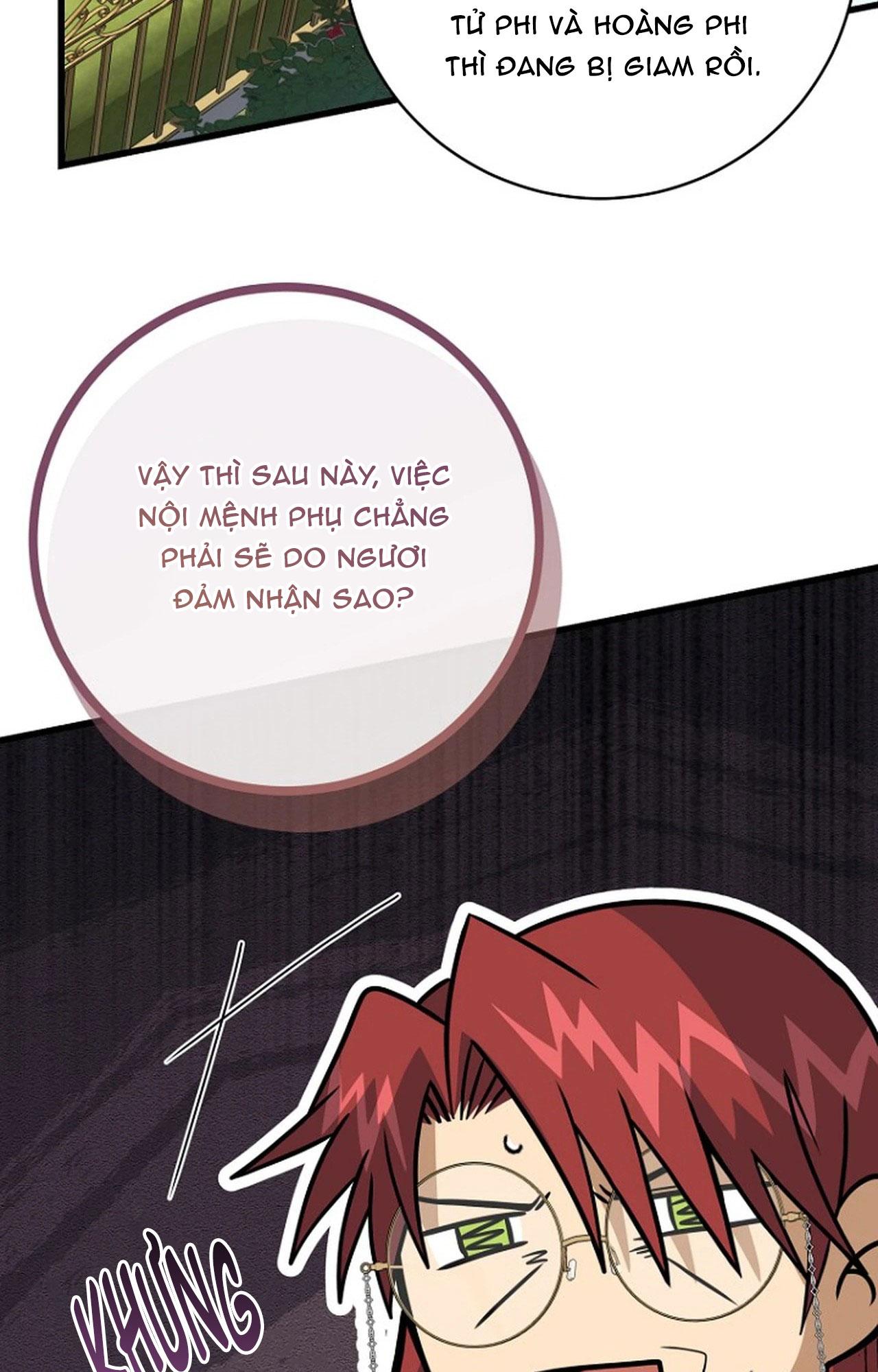 Đọc truyện NGHỈ HƯU CHỨ KHÔNG PHẢI TÌNH YÊU - Chapter 53
