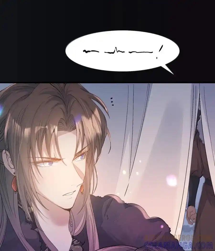 Đọc truyện Loạn thế vi vương - Chapter 122