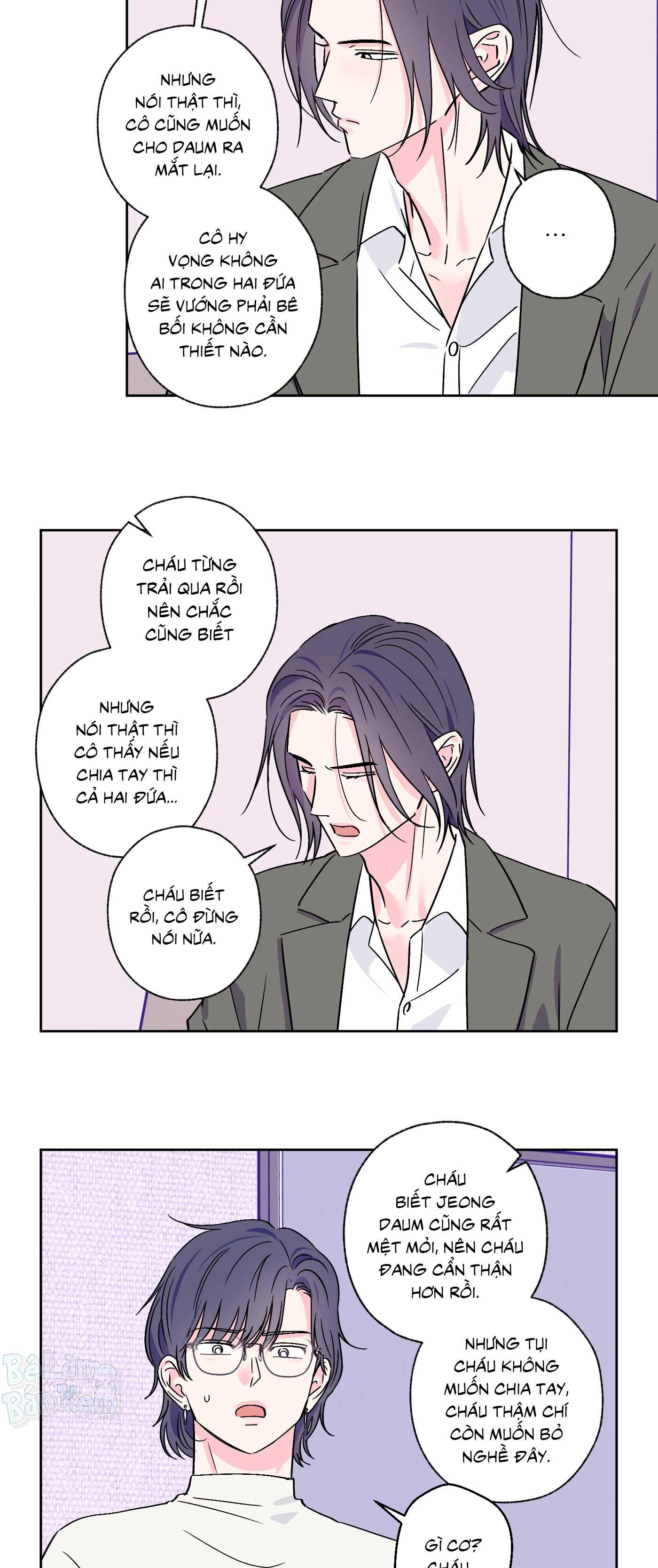 Đọc truyện Vụ bê bối của Beta - Chapter 64