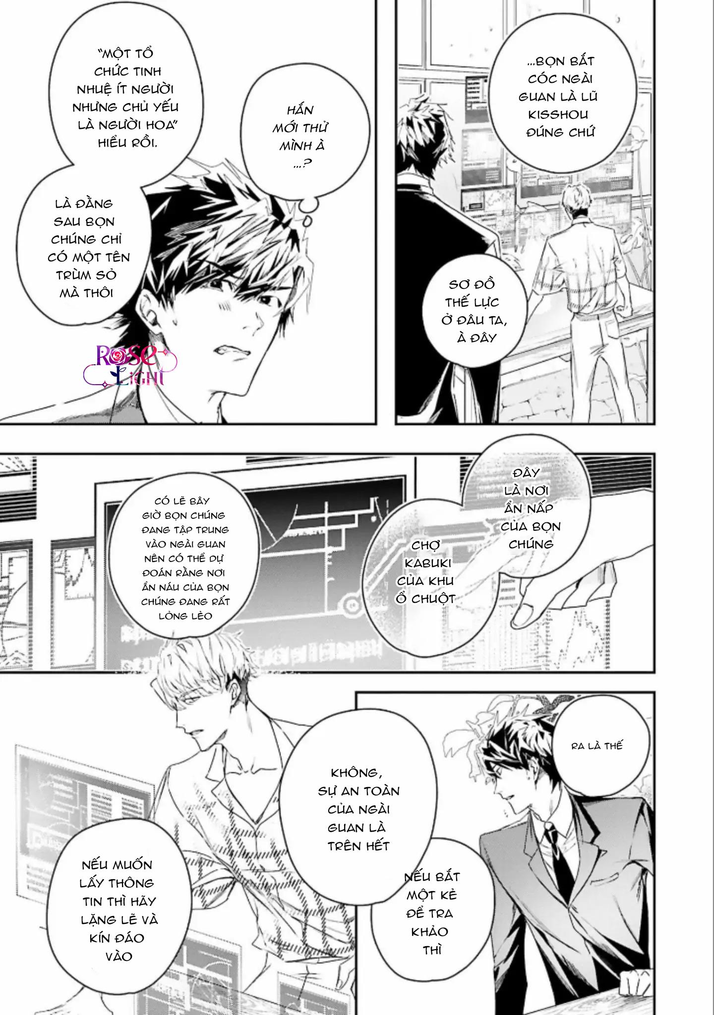 Đọc truyện World's End Bluebird - Chapter 6