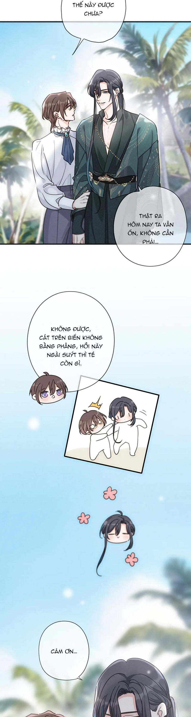 Đọc truyện Khốn Thú Chi Nhiễm - Chapter 71