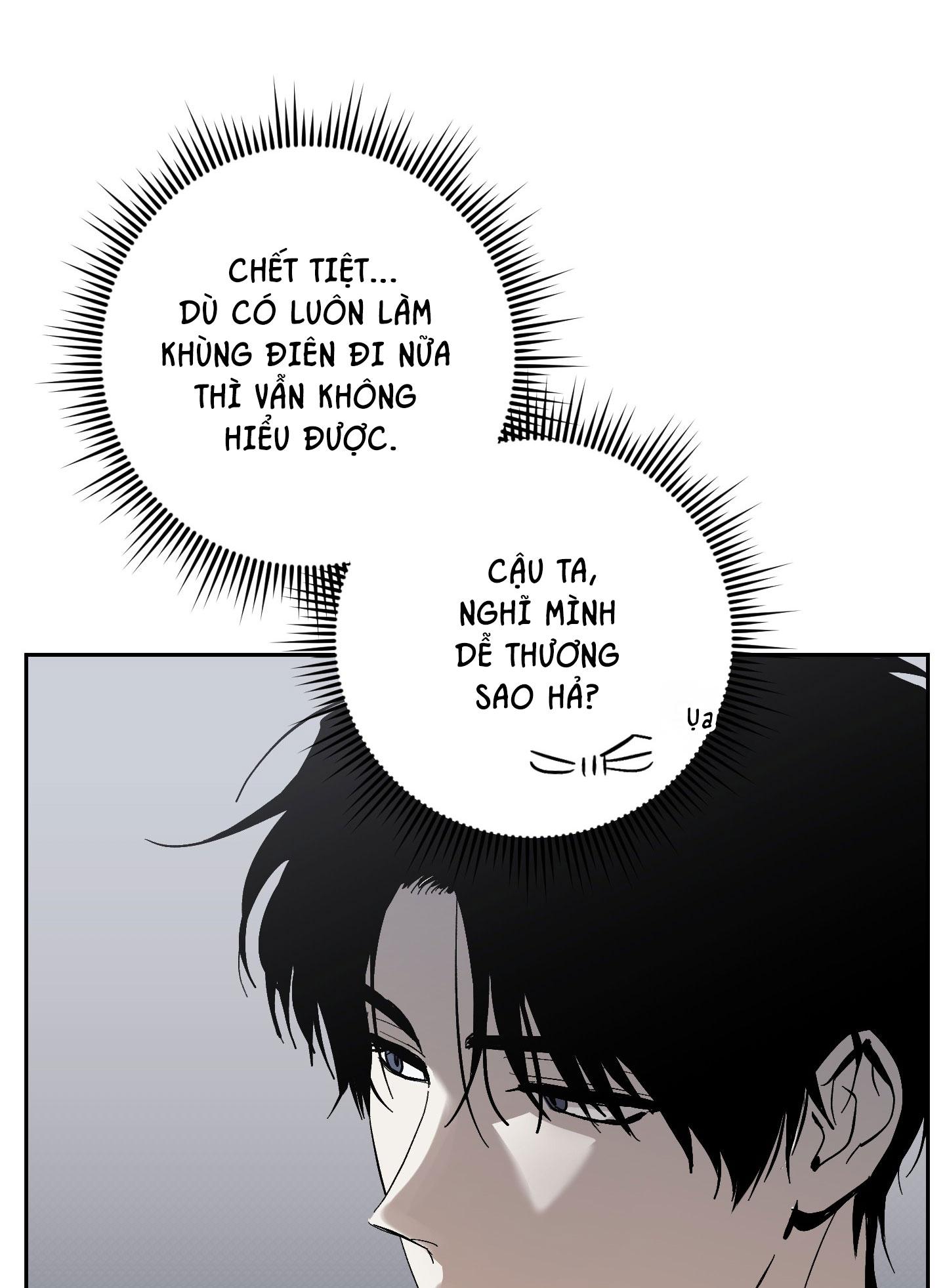 Đọc truyện TƯƠNG XỨNG - Chapter 12
