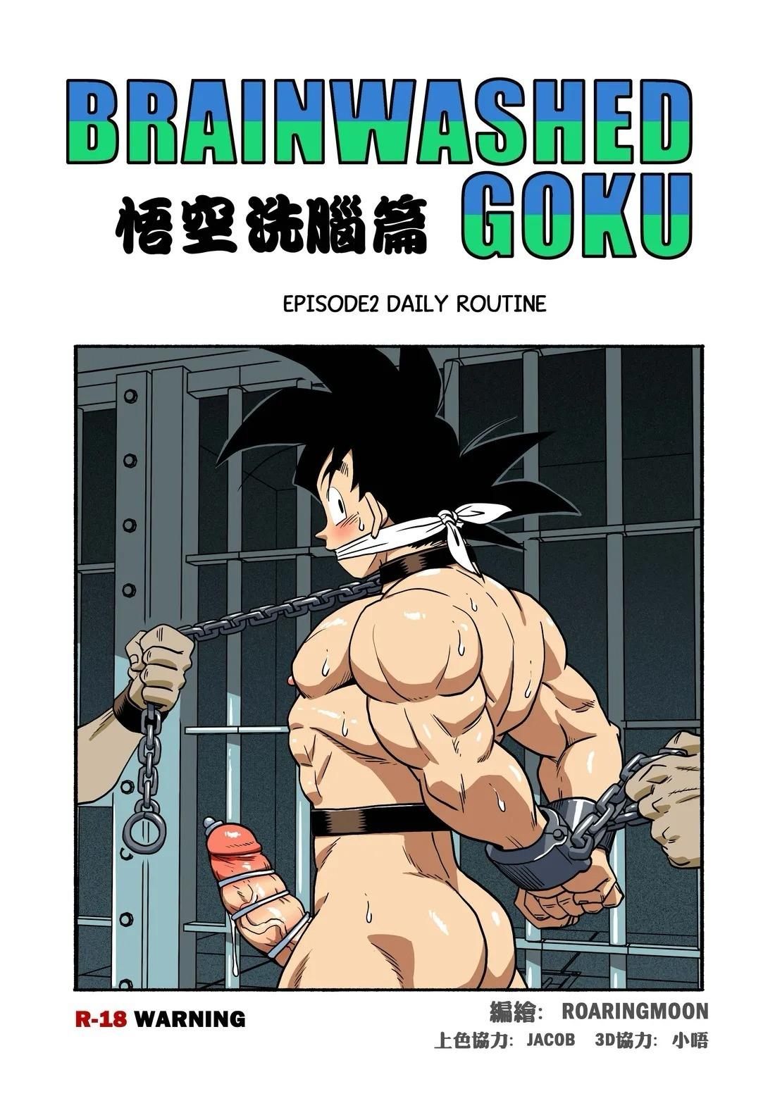 Đọc truyện Nơi husbando của bạn bị đụ ná thở - Chapter 230.2