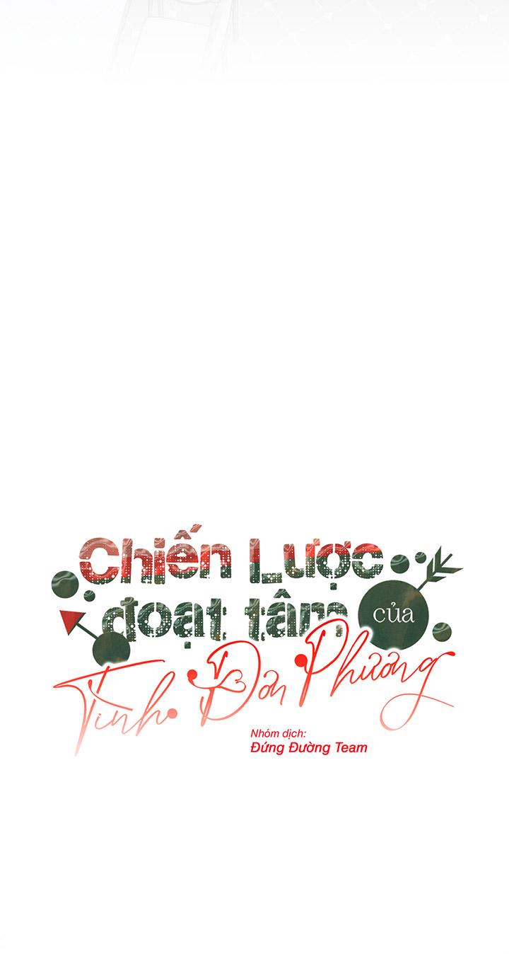 Đọc truyện [DDT] CHIẾN LƯỢC ĐOẠT TÂM CỦA CUỘC TÌNH ĐƠN PHƯƠNG - Chapter 12