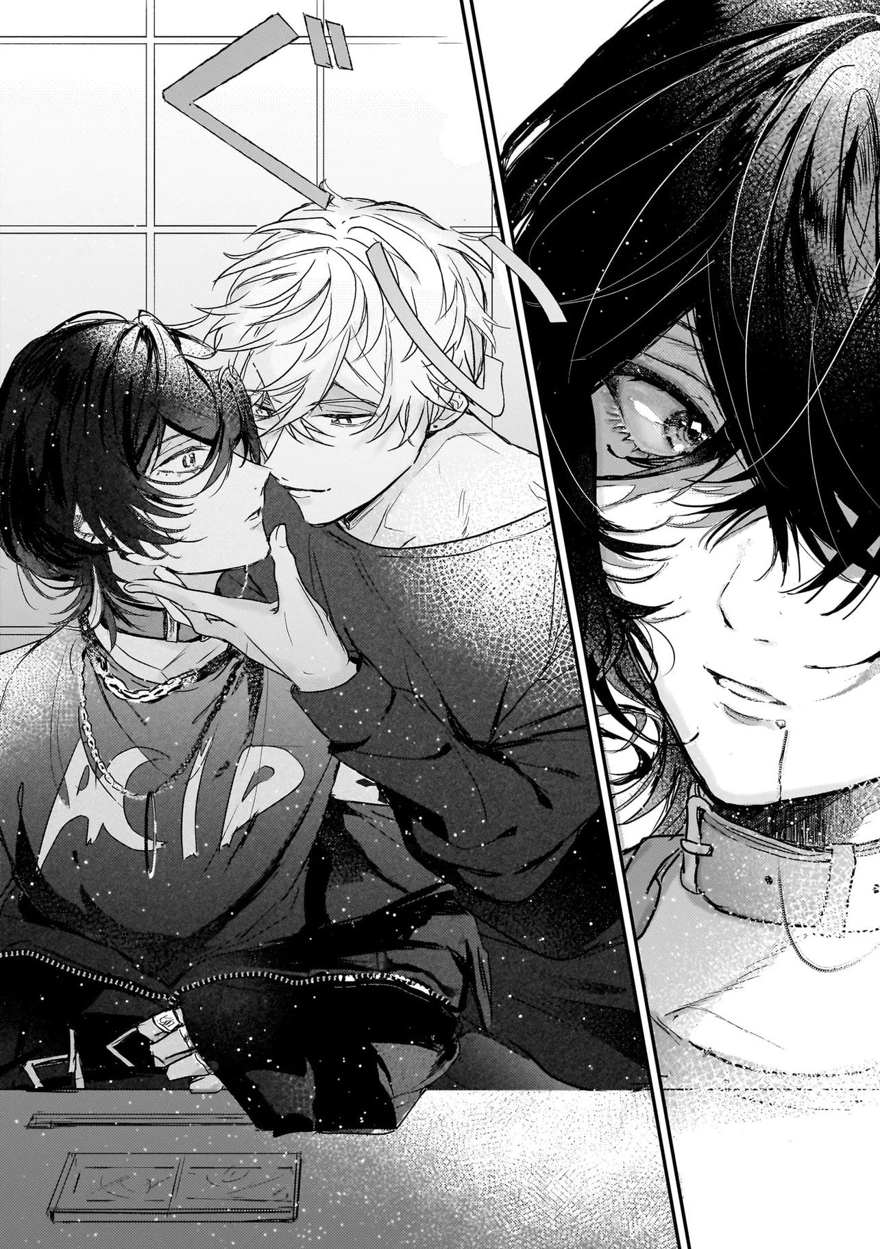 Đọc truyện Tình Yêu Tự Huỷ - Chapter 1