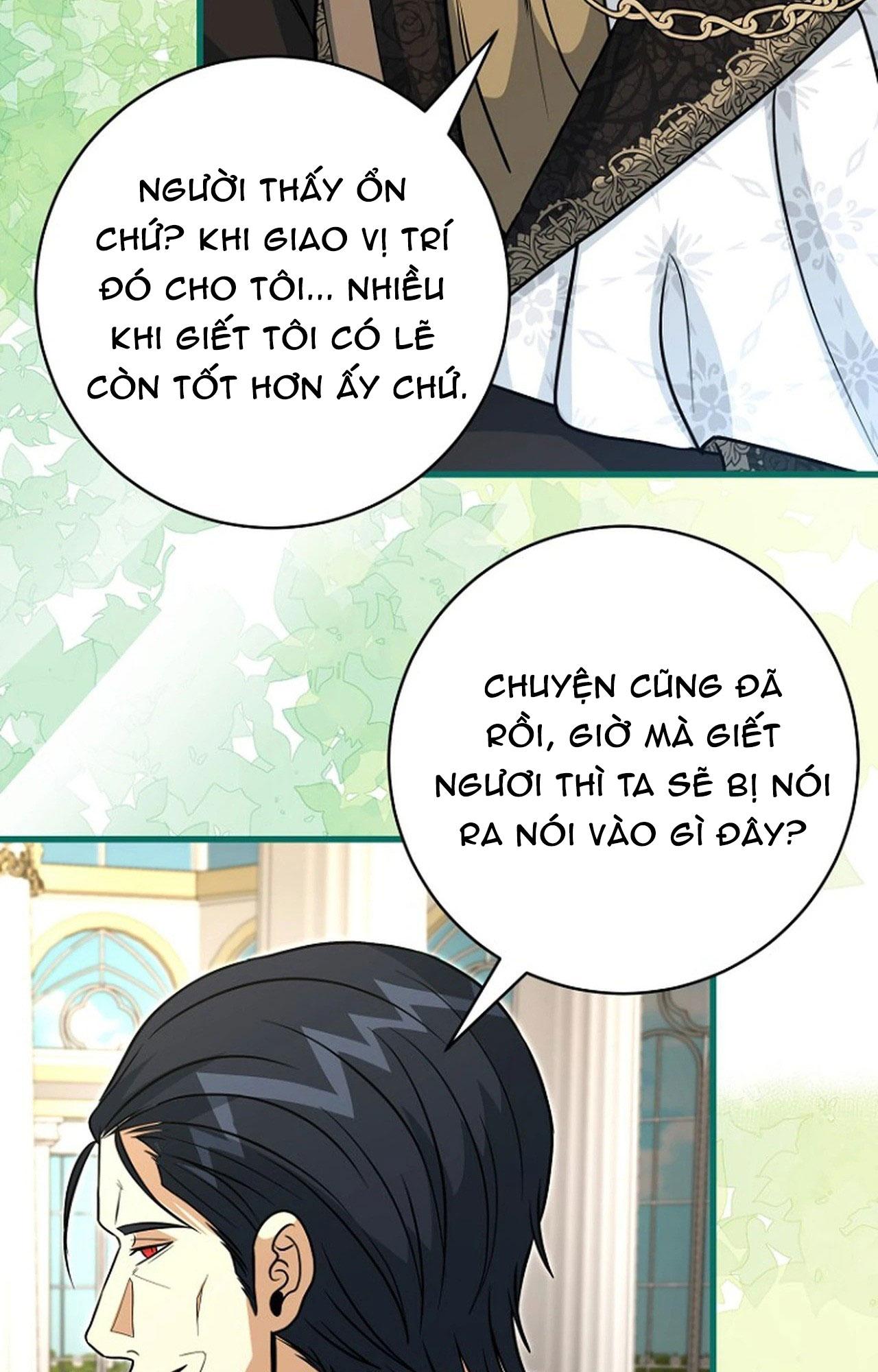 Đọc truyện NGHỈ HƯU CHỨ KHÔNG PHẢI TÌNH YÊU - Chapter 53
