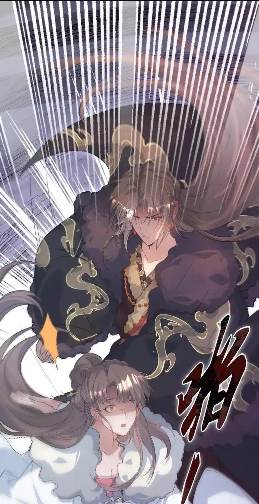 Đọc truyện Loạn thế vi vương - Chapter 122