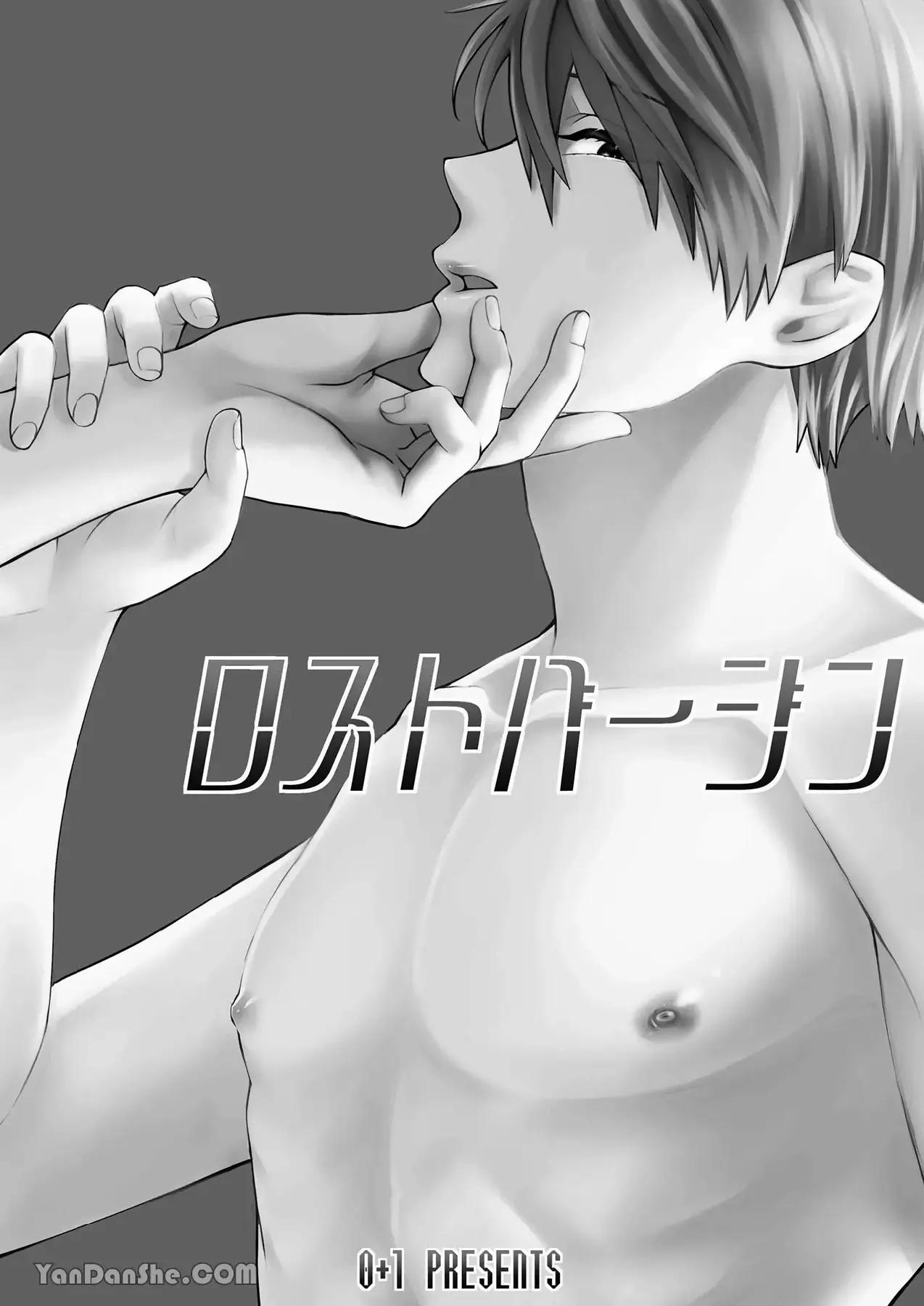 Đọc truyện Những Chàng trai gợi cảm (oneshot) - Chapter 188