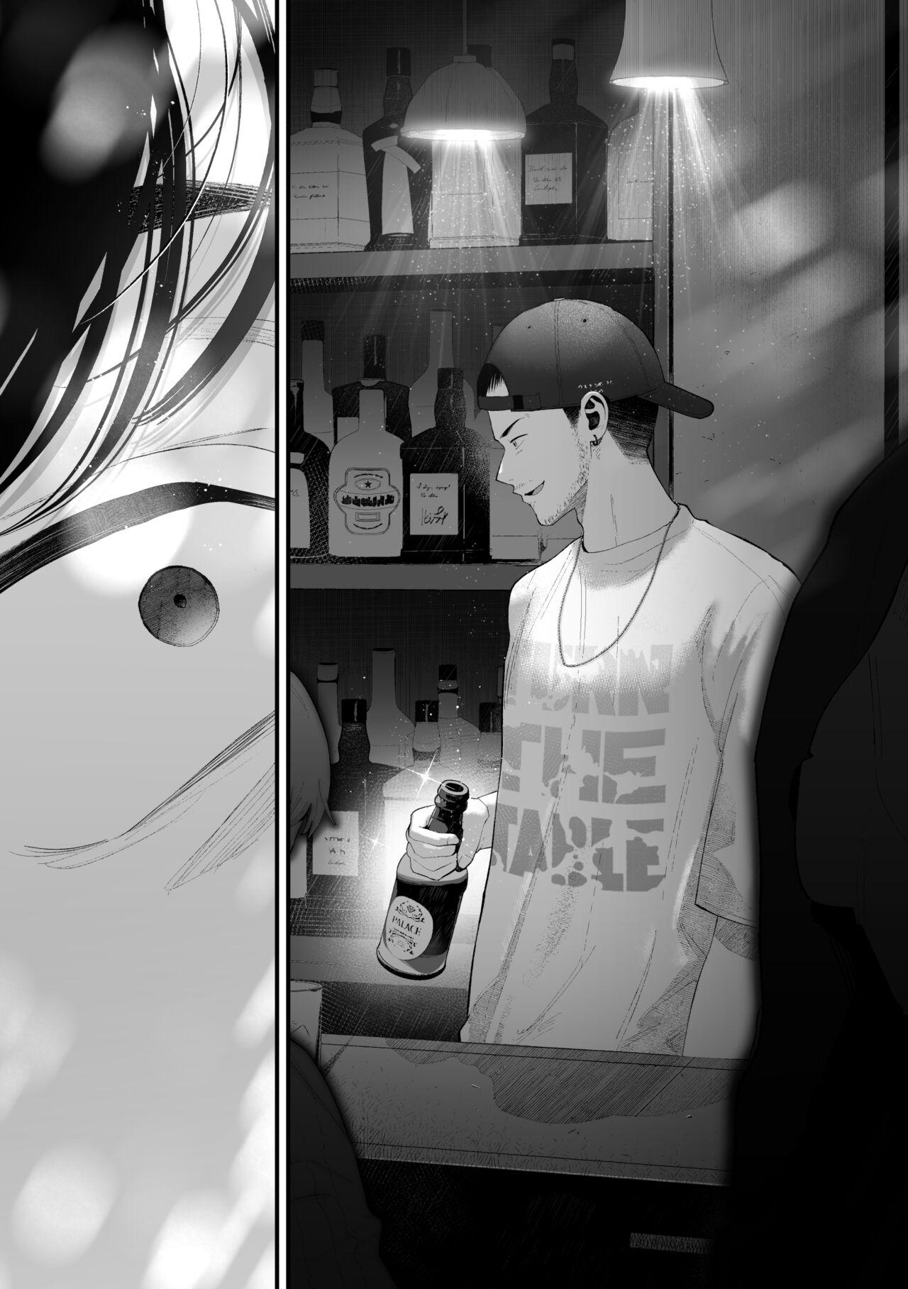 Đọc truyện Tuyển Tập BL 18 theo yêu cầu nhà Rô Lai - Chapter 111
