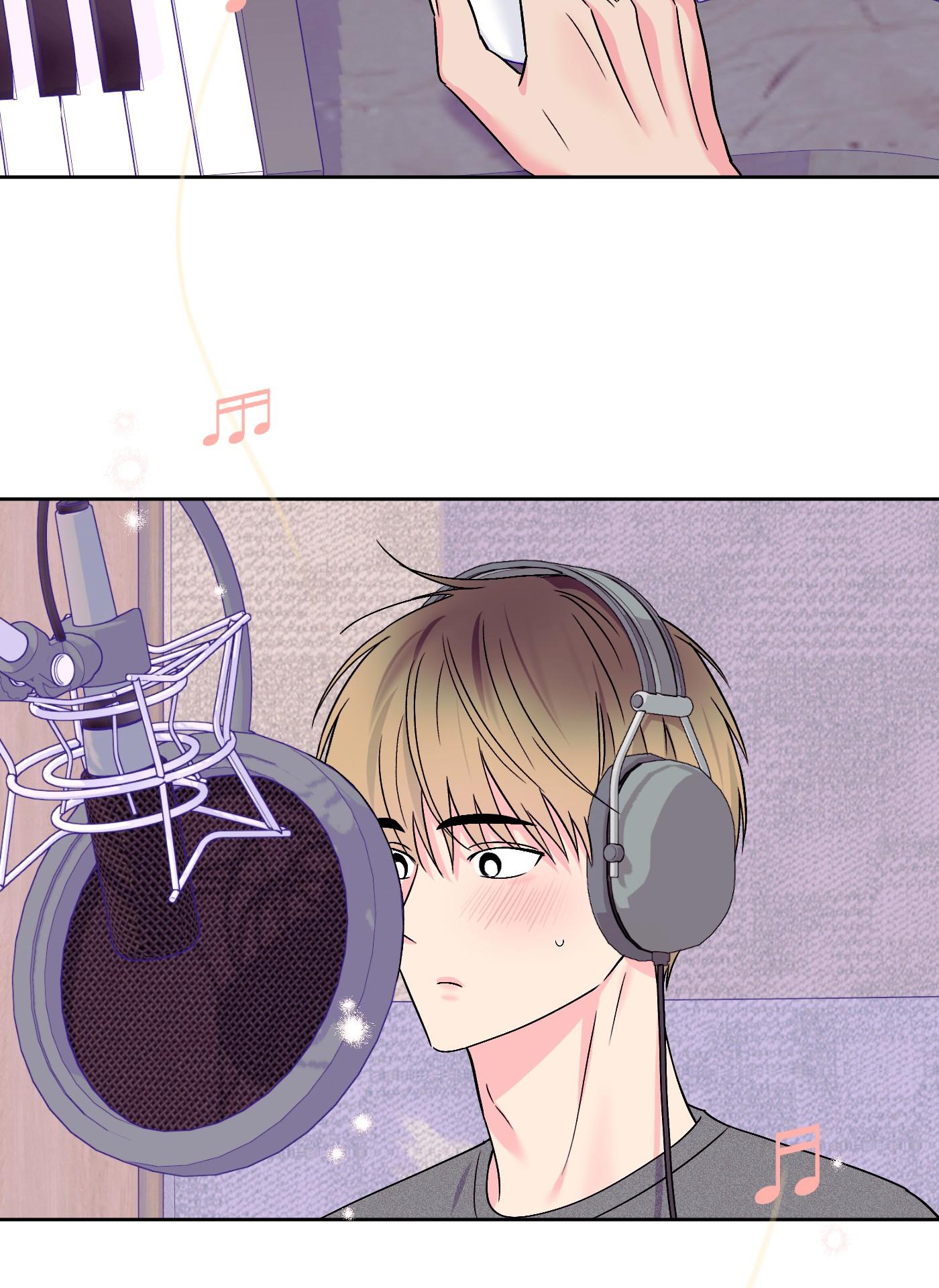 Đọc truyện Vụ bê bối của Beta - Chapter 59