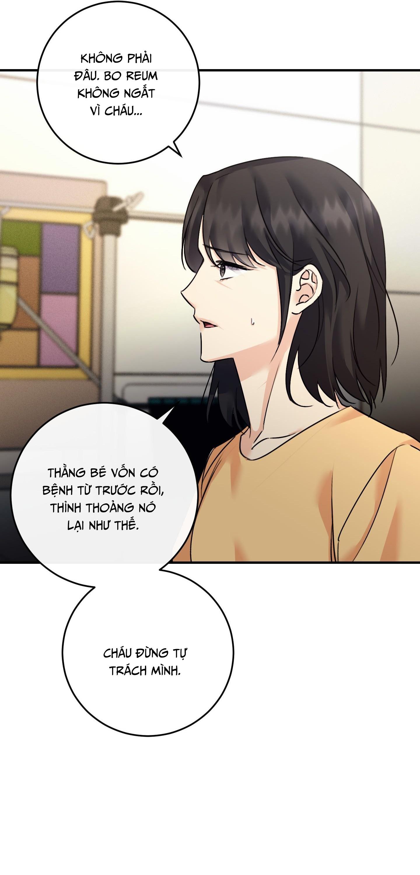 Đọc truyện QUAN HỆ CỘNG SINH CỦA MẶT TRĂNG VÀ MẶT TRỜI - Chapter 54