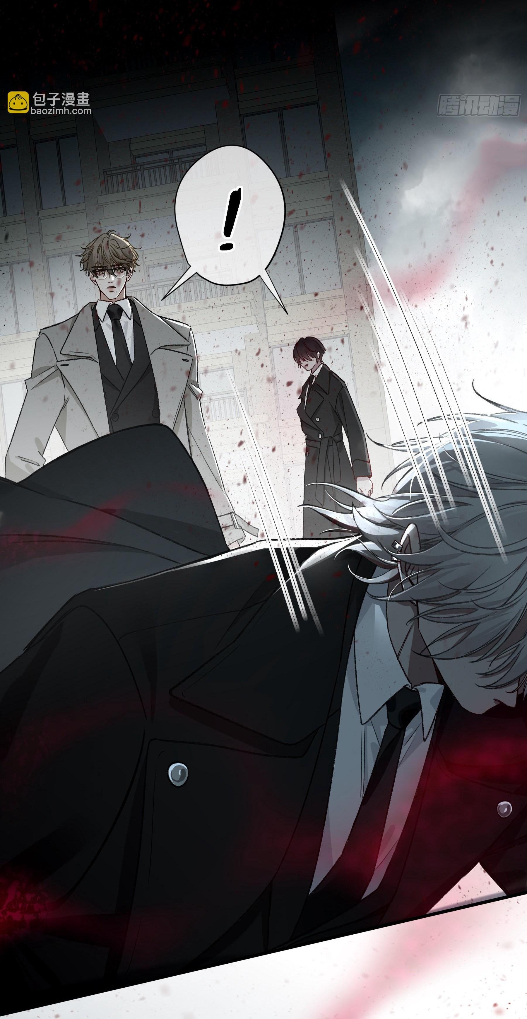 Đọc truyện Ác linh - Chapter 24