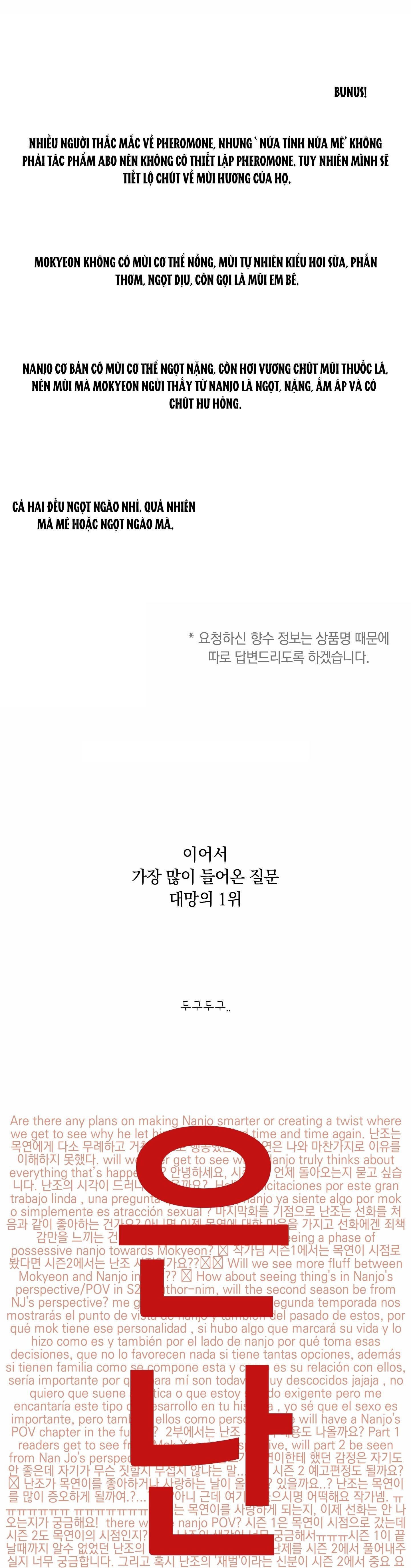 Đọc truyện (RÔ LAI) Nửa tỉnh nửa mê - Chapter 30.6