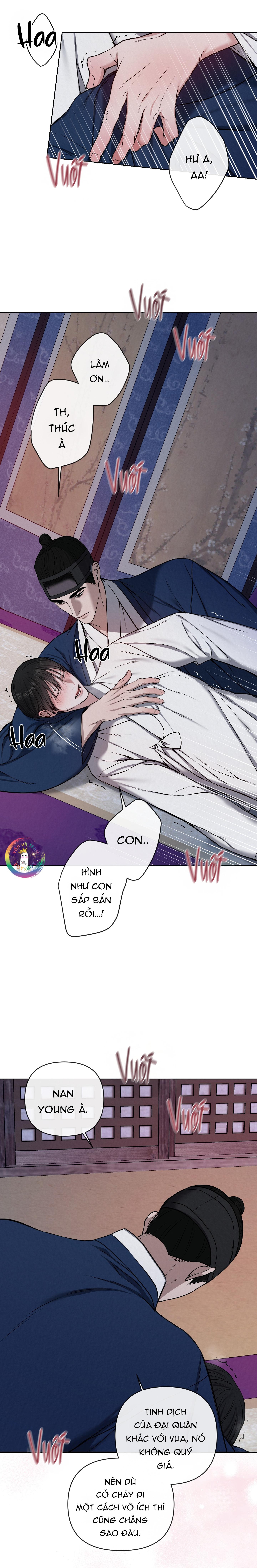 Đọc truyện Sai Lầm - Chapter 17