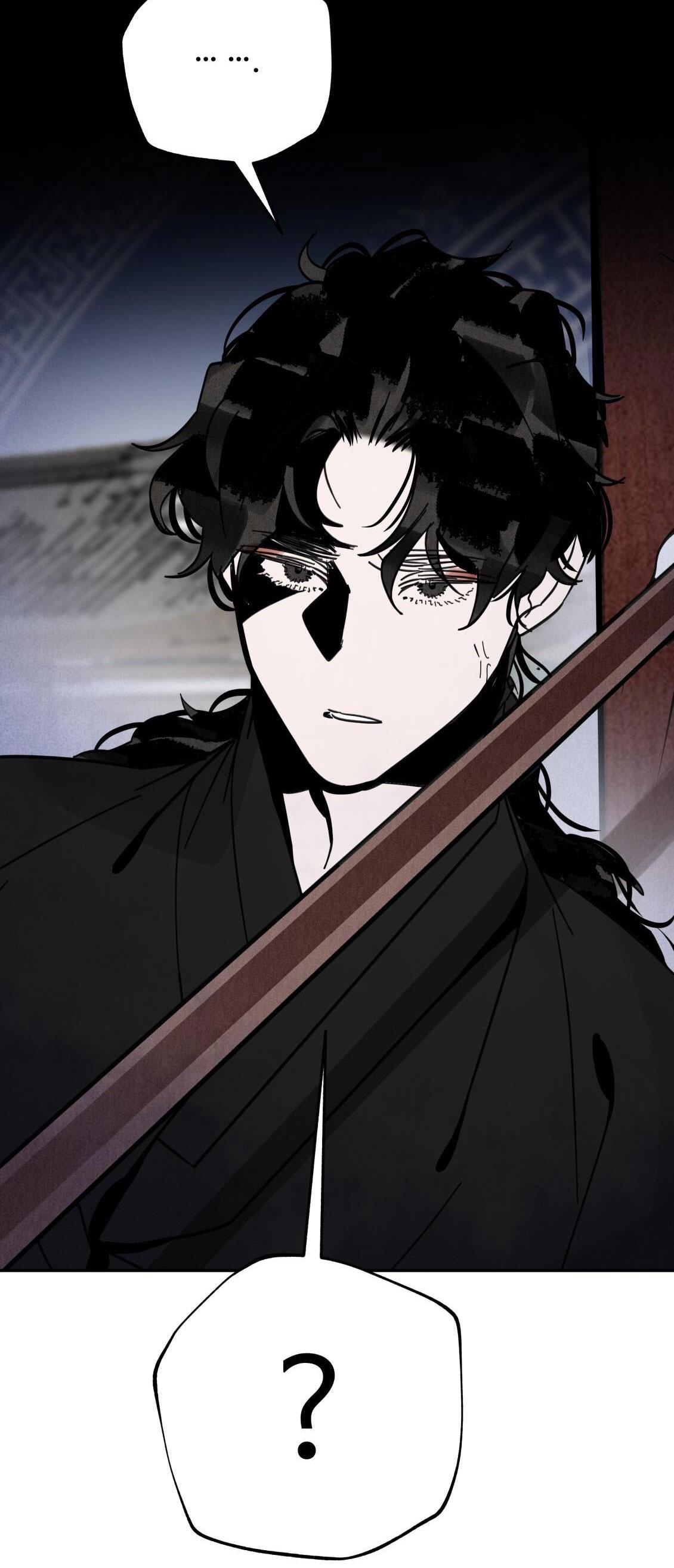 Đọc truyện PALJAE - Chapter 126