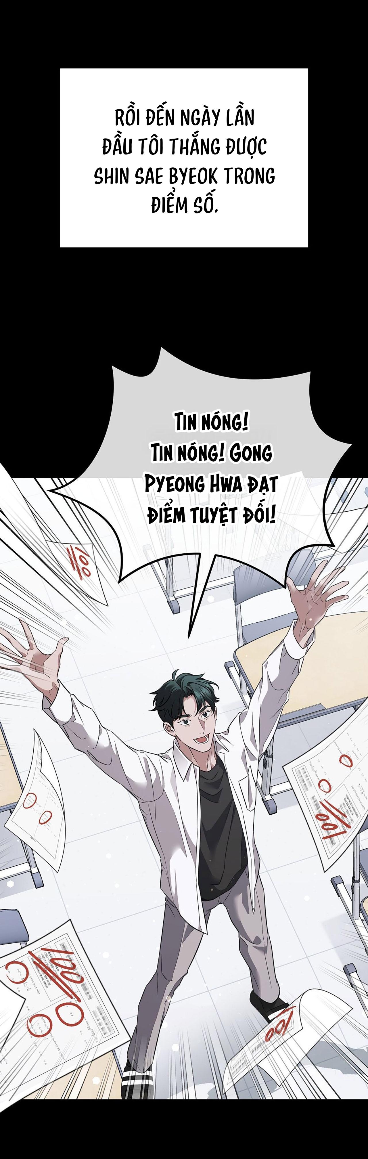 Đọc truyện Autobahn Romance - Chapter 1