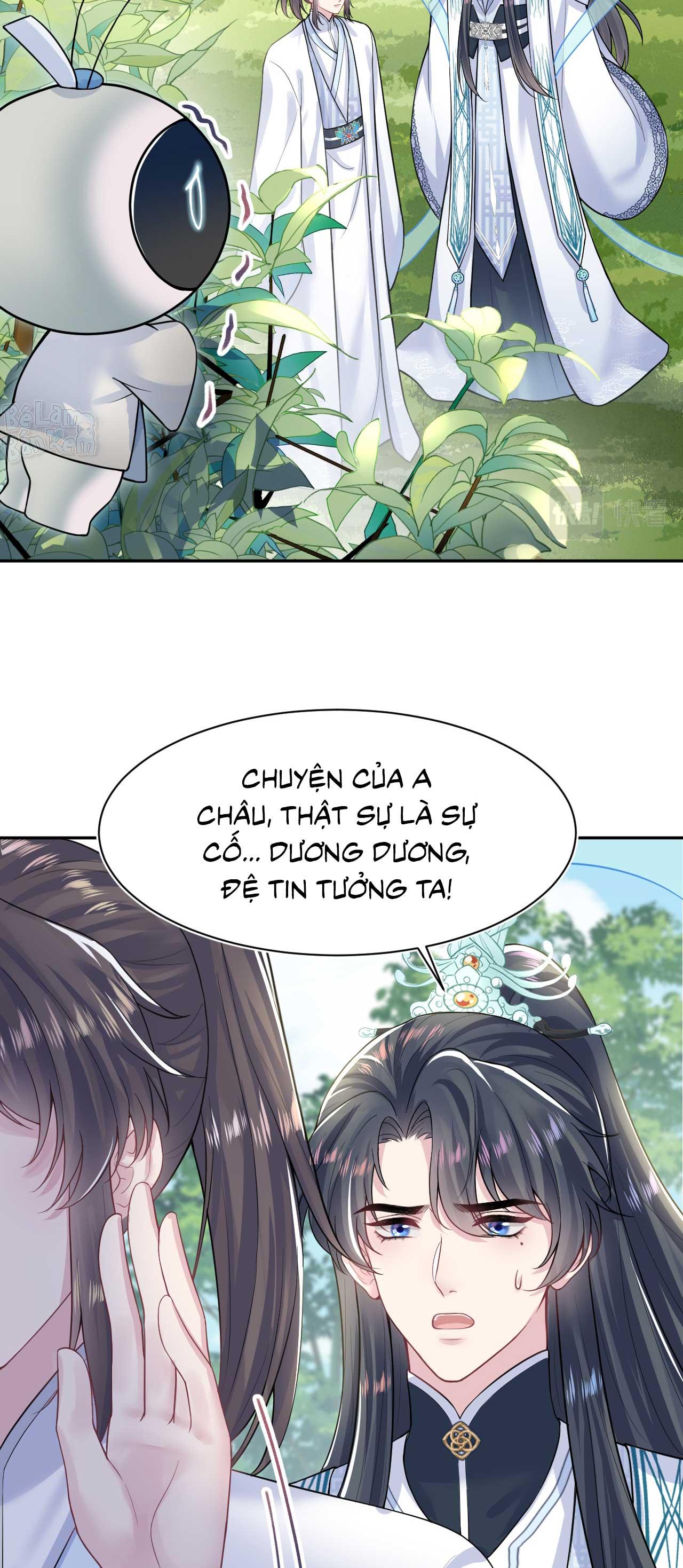 Đọc truyện Tuyệt mỹ bạch liên hoa online dạy học - Chapter 197