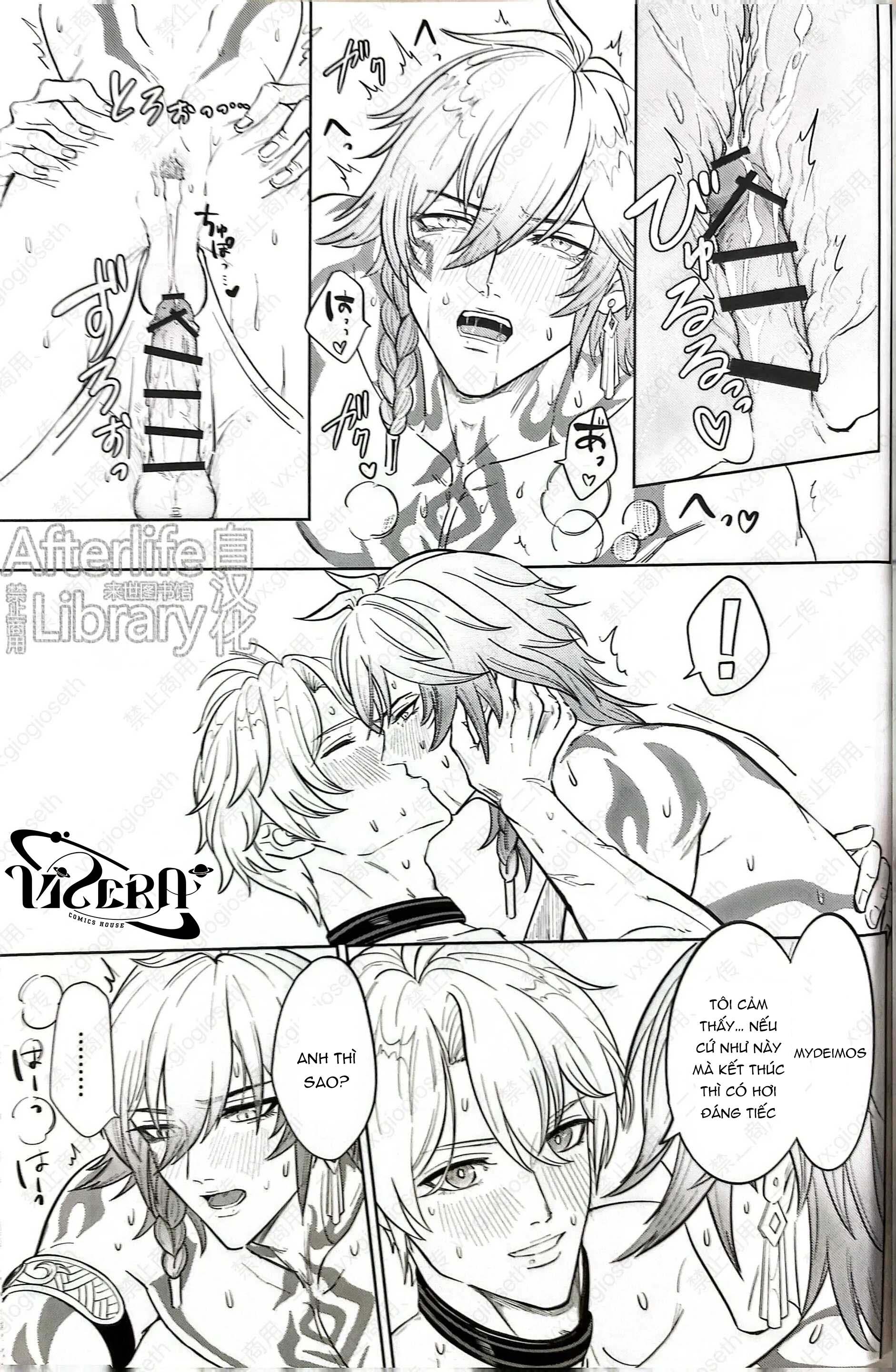 Đọc truyện (Vicera) Honkai Star Rail - Chapter 29