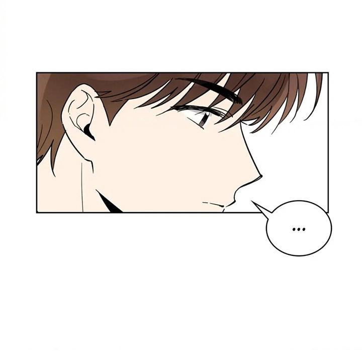 Đọc truyện [DDT] KẺ SAY MÊ - Chapter 5