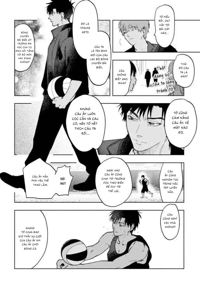 Đọc truyện Làn da em đang cháy bỏng vì khao khát - Chapter 1
