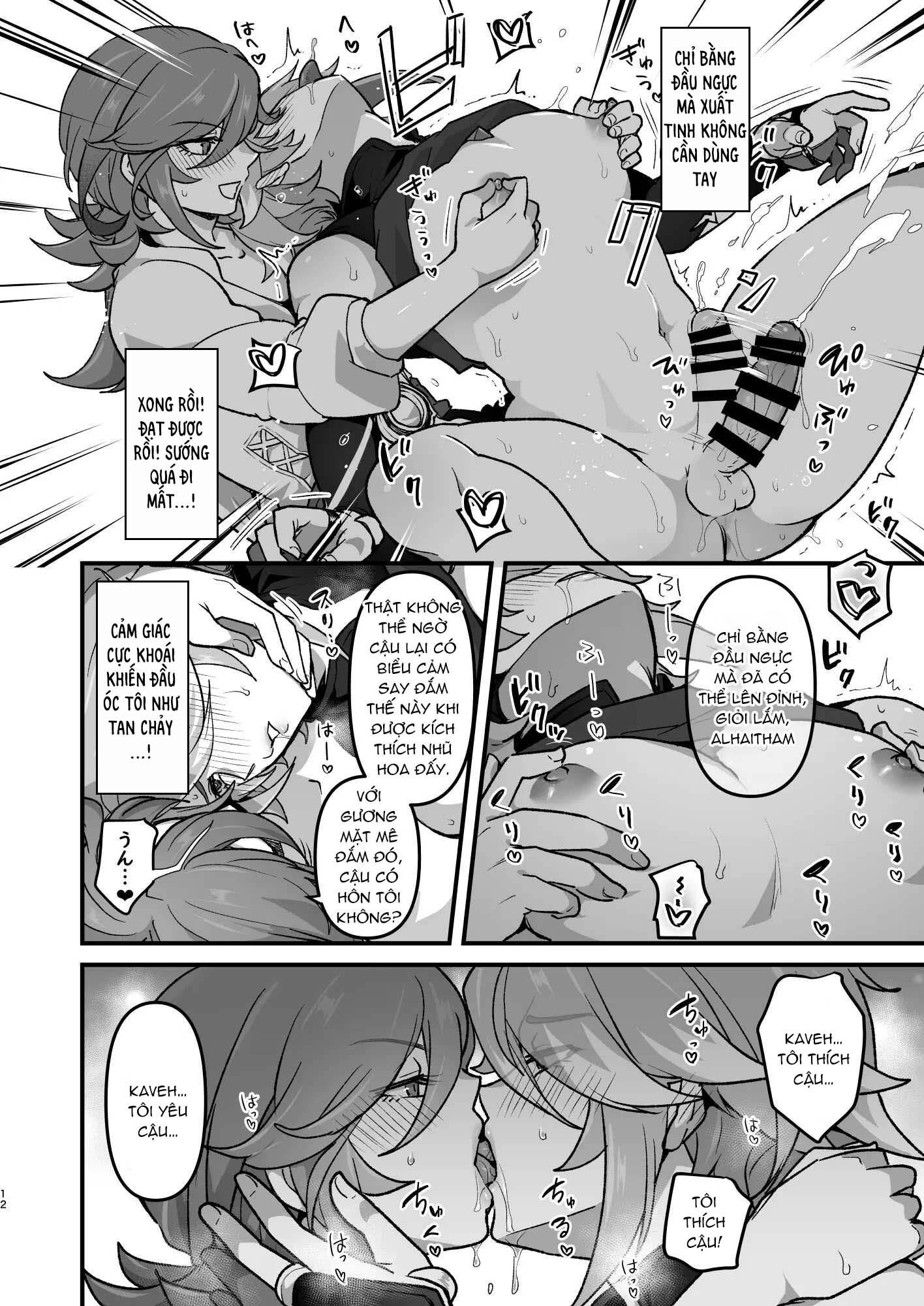 Đọc truyện Tổng Hợp Oneshot Genshin Impact - Chapter 91