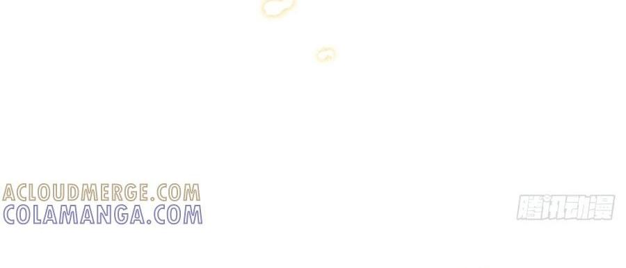 Đọc truyện Rắp Tâm Bất Kính - Chapter 66