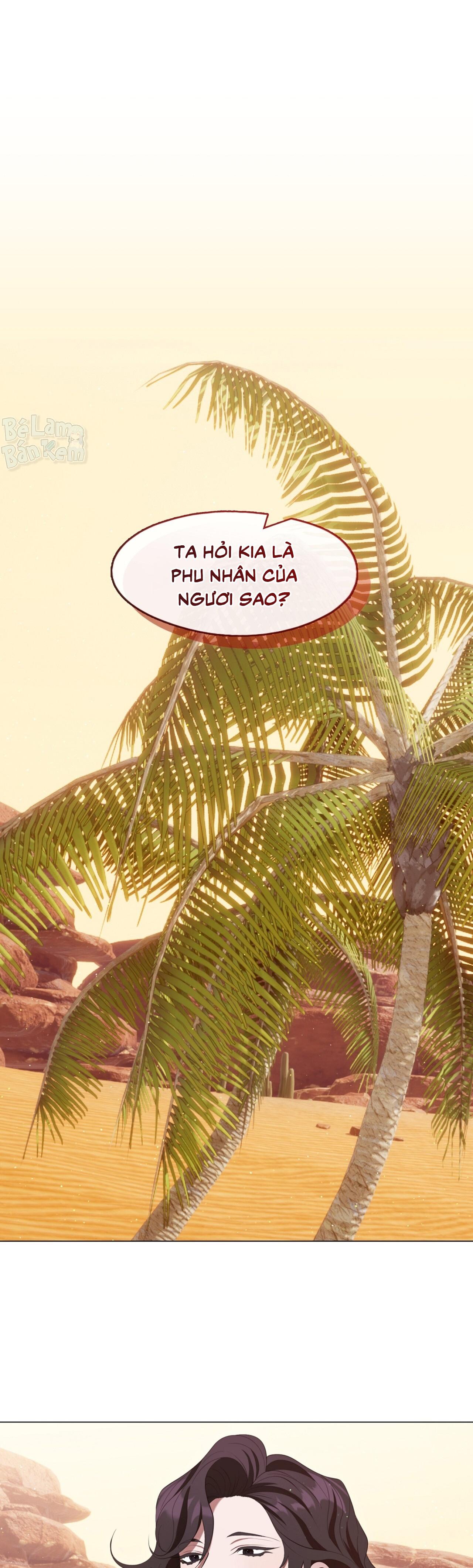 Đọc truyện Tôi đã nuôi dạy thủ lĩnh giáo phái ác ma - Chapter 71
