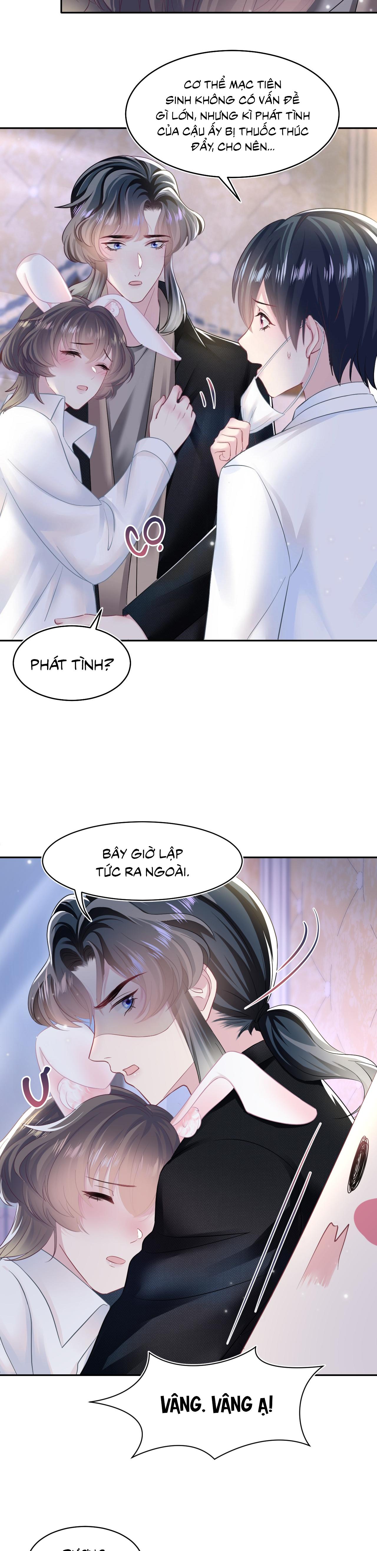 Đọc truyện Tuyệt mỹ bạch liên hoa online dạy học - Chapter 80
