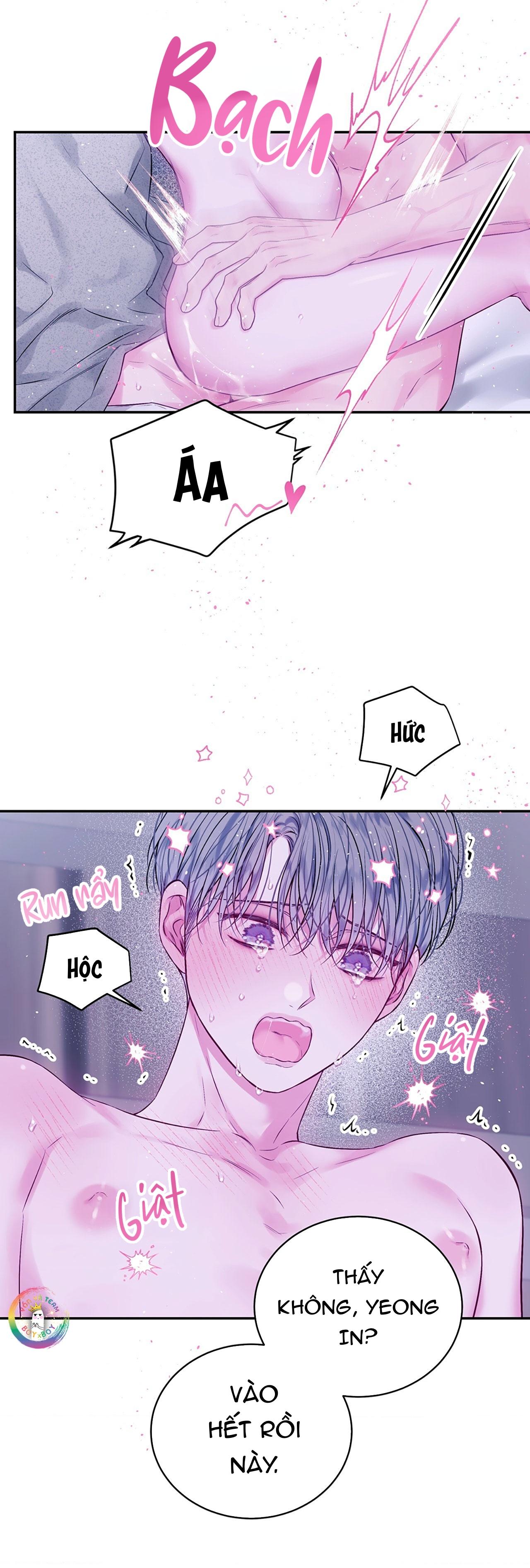 Đọc truyện Khoảng Trống Không Hoàn Hảo - Chapter 21