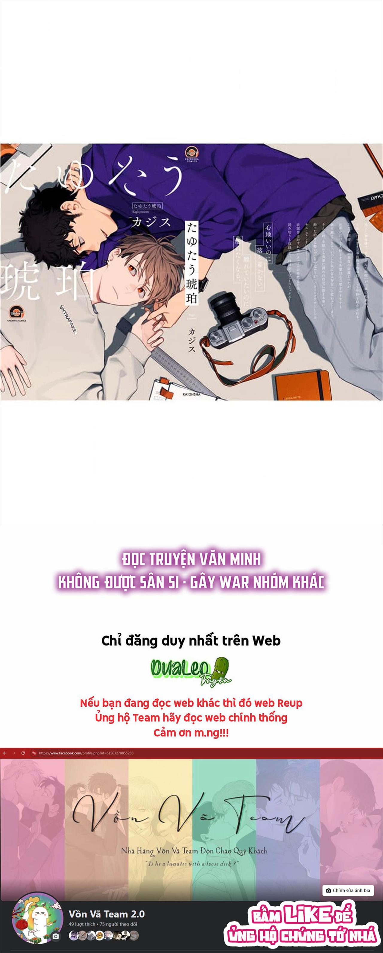 Đọc truyện (END) Hổ Phách Trên Mặt Biển - Chapter 5