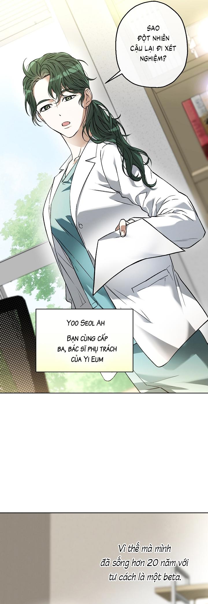 Đọc truyện (CBunu) Vong Chủng - Chapter 17