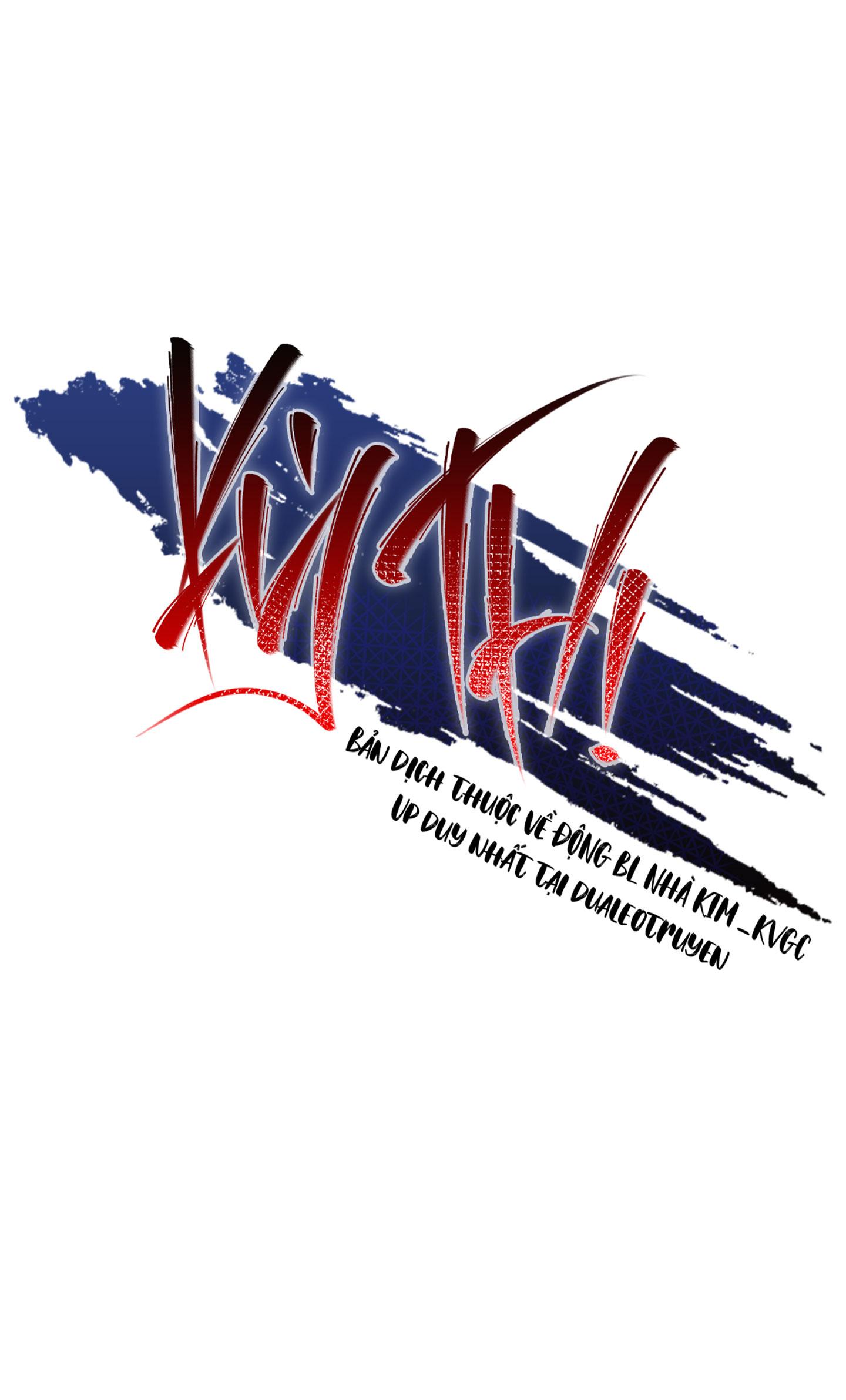 Đọc truyện KỲ THỊ - Chapter 48