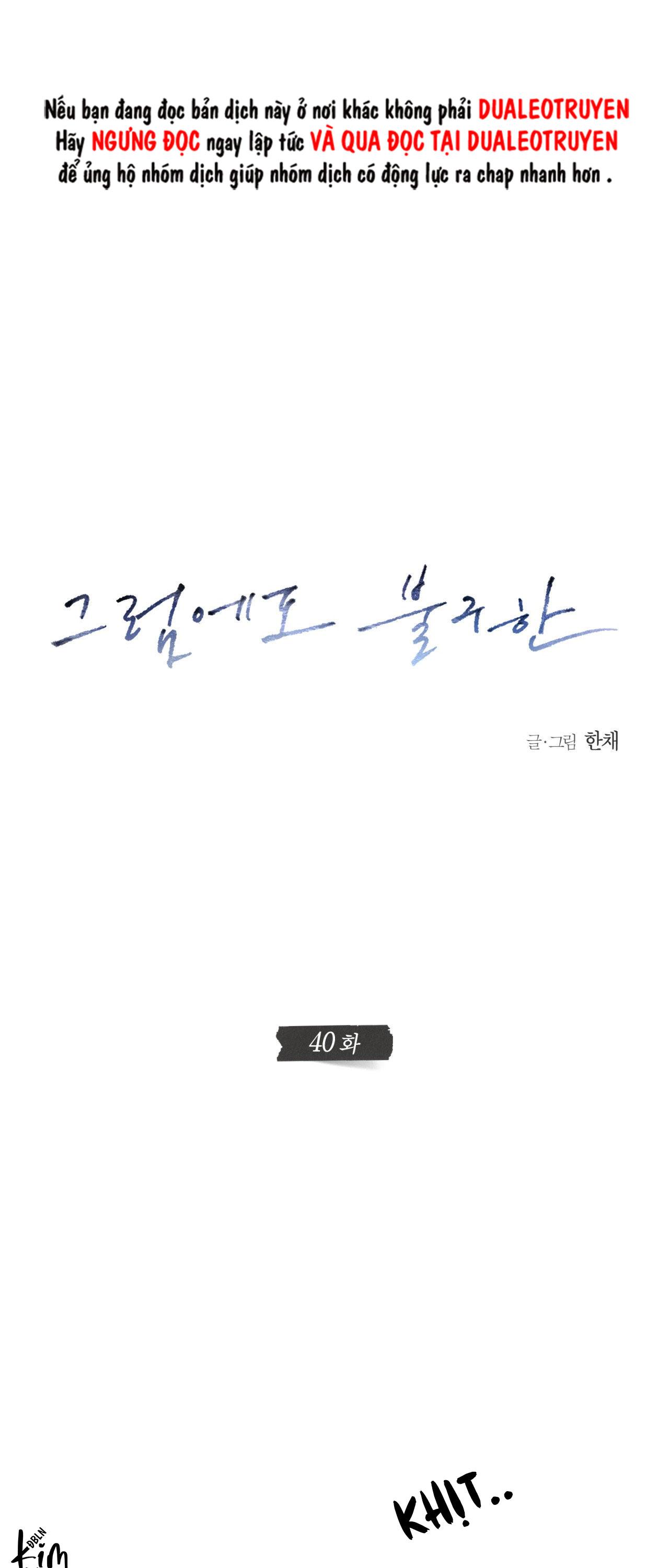 Đọc truyện STILL LOVE YOU - Chapter 40