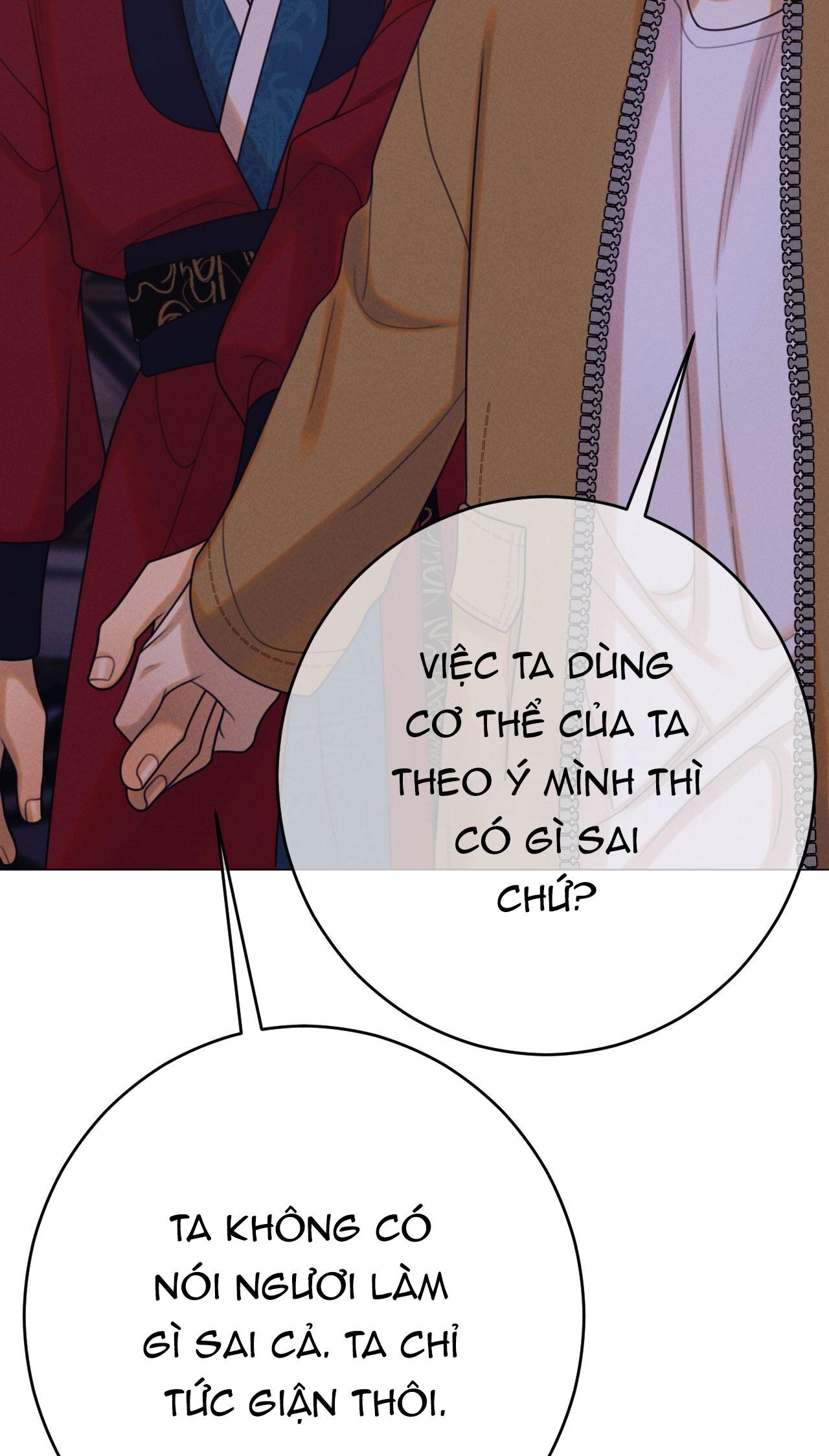 Đọc truyện QUẺ BÓI GIẤC MƠ CỦA YÊU TINH - Chapter 67
