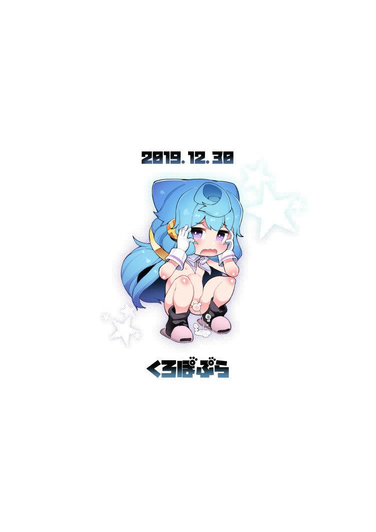 Đọc truyện Tổng Hợp Oneshot Của Tịnh - Chapter 269