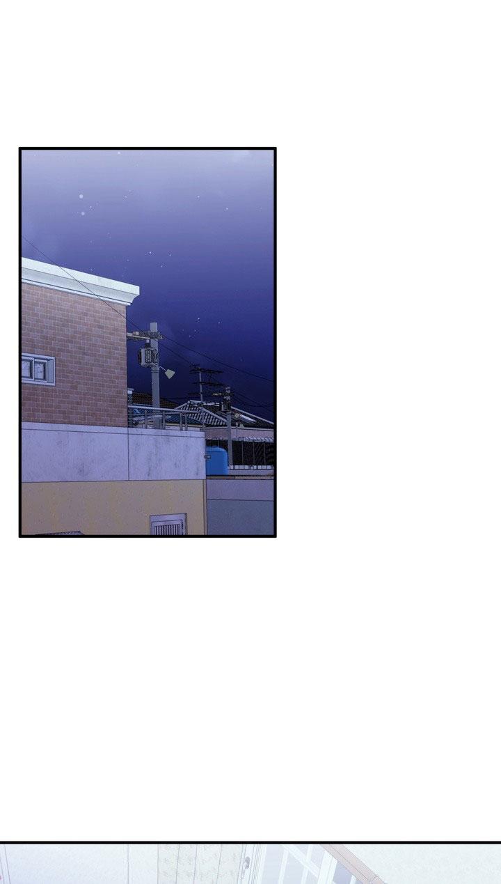 Đọc truyện SỰ THAM LAM CỦA NHÂN LOẠI - Chapter 17.4